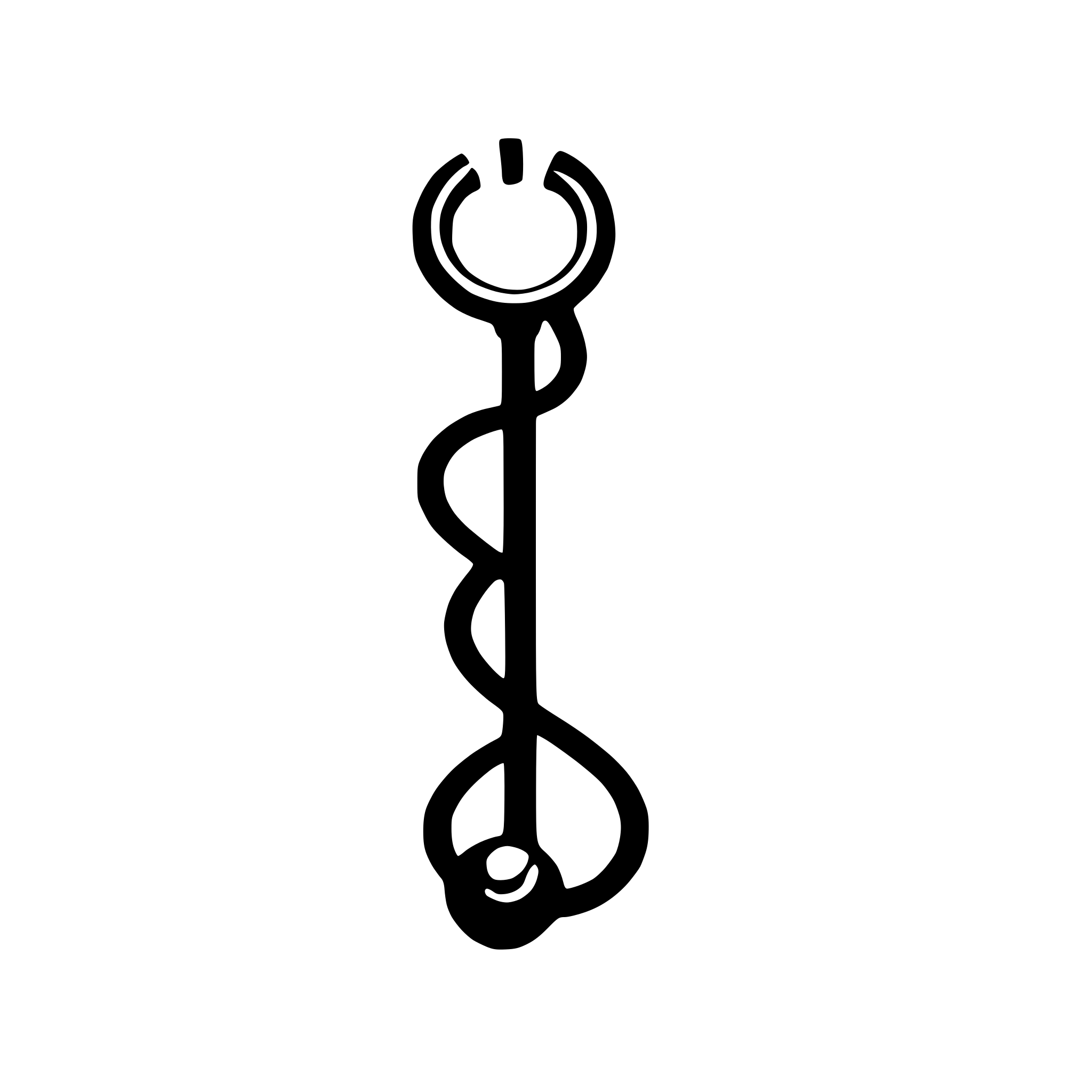 AI-generated SVG of 'stethoscope and lightning'