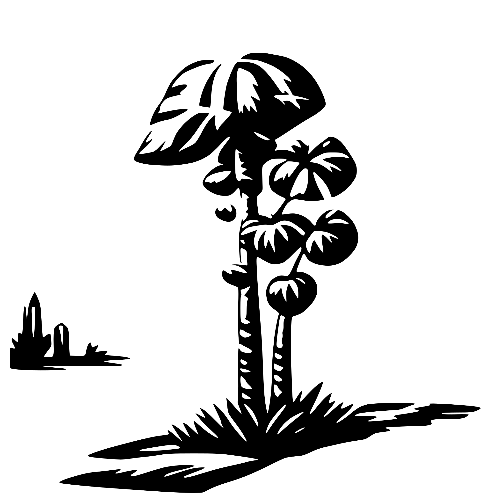 AI-generated SVG of 'НАИР АРХЫЗ'