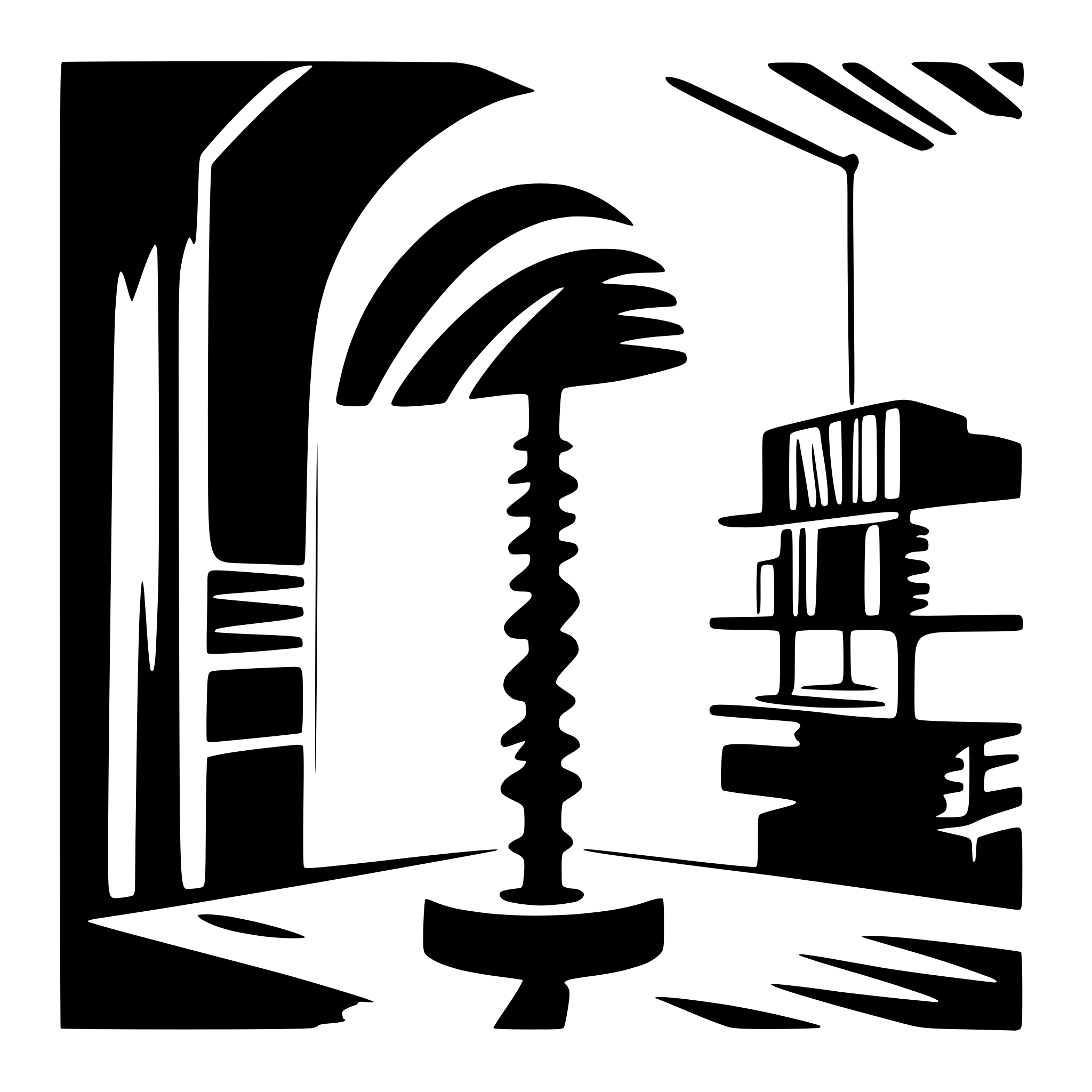 AI-generated SVG of a electromagnetic wave light