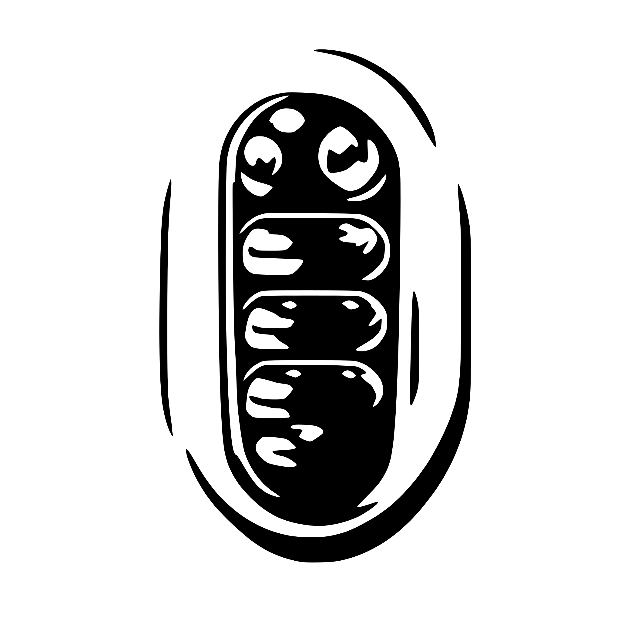AI-generated SVG of a redpill