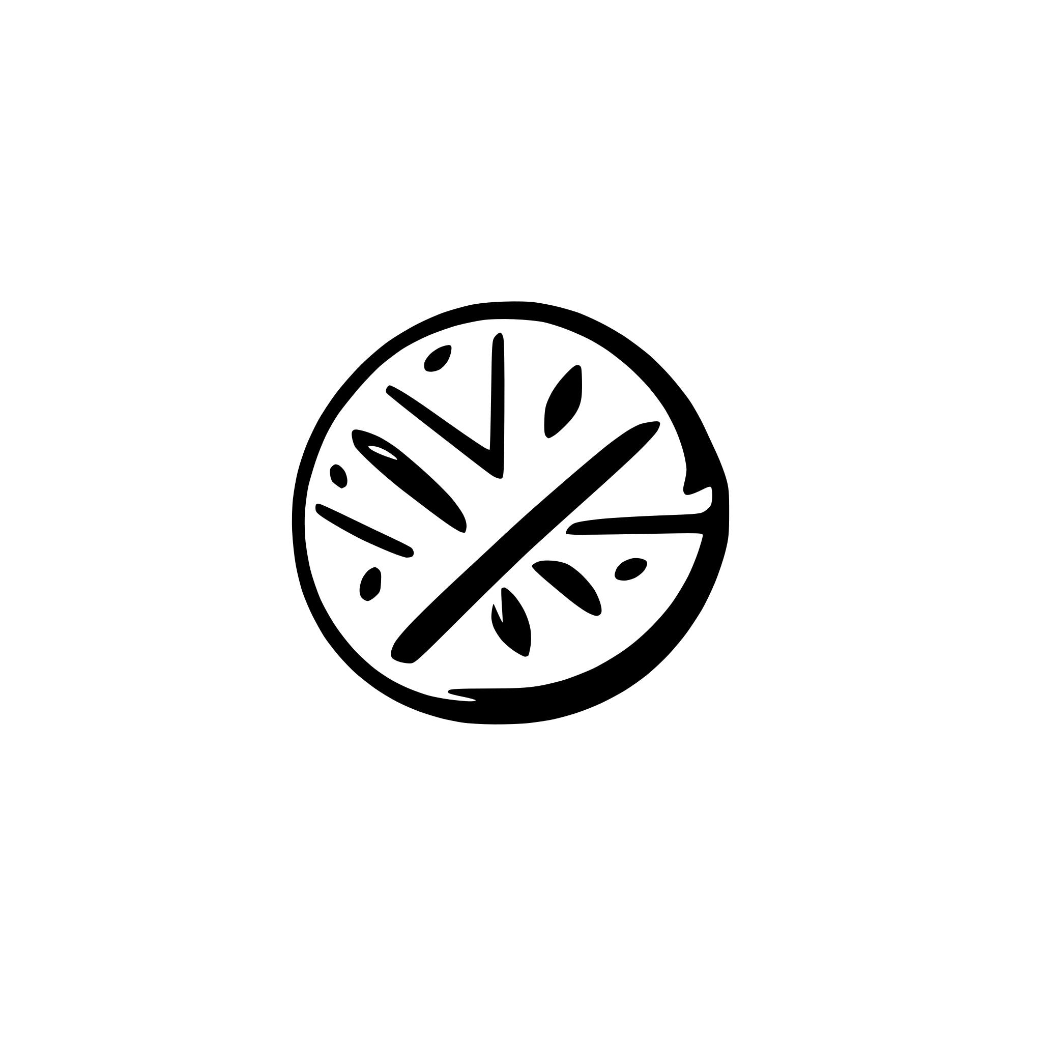 AI-generated SVG of 'Cookie with a bite'