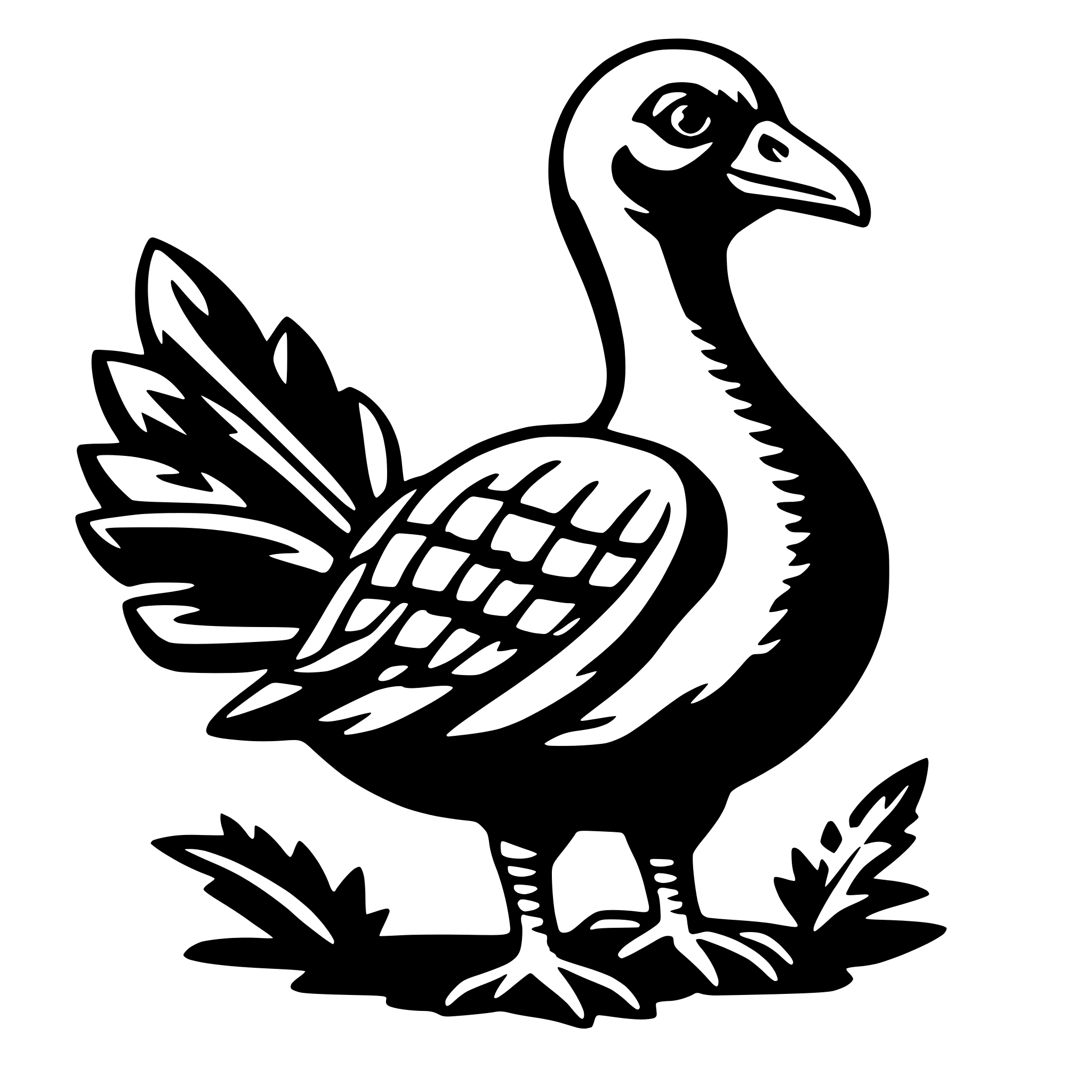 AI-generated SVG of 'turkey'
