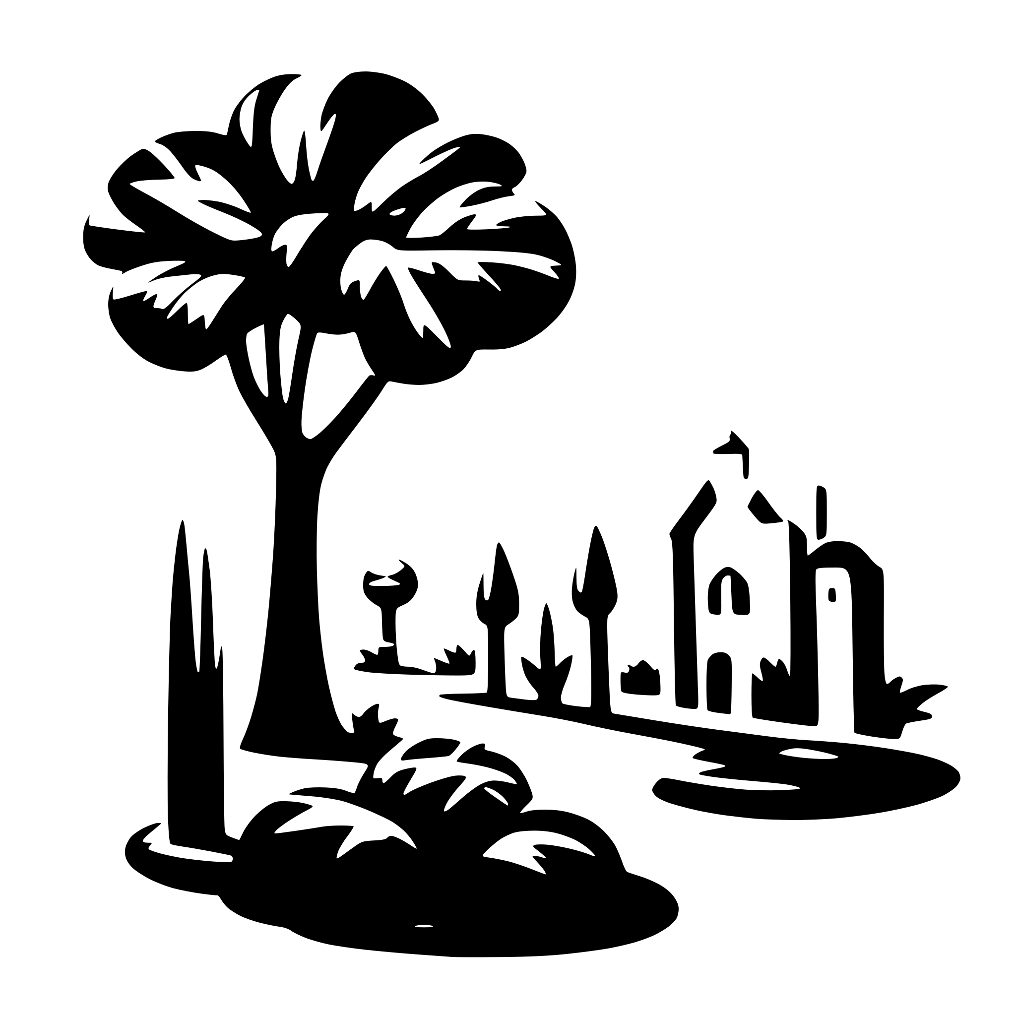 AI-generated SVG of 'رقم الجوال'