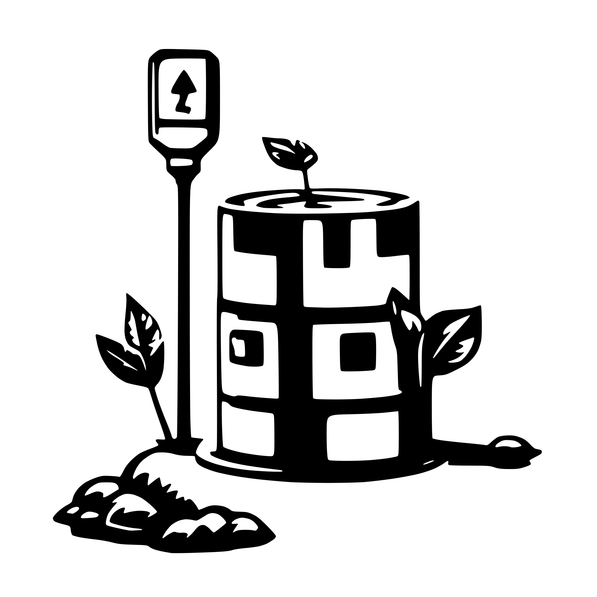 AI-generated SVG of 'usefuldata'
