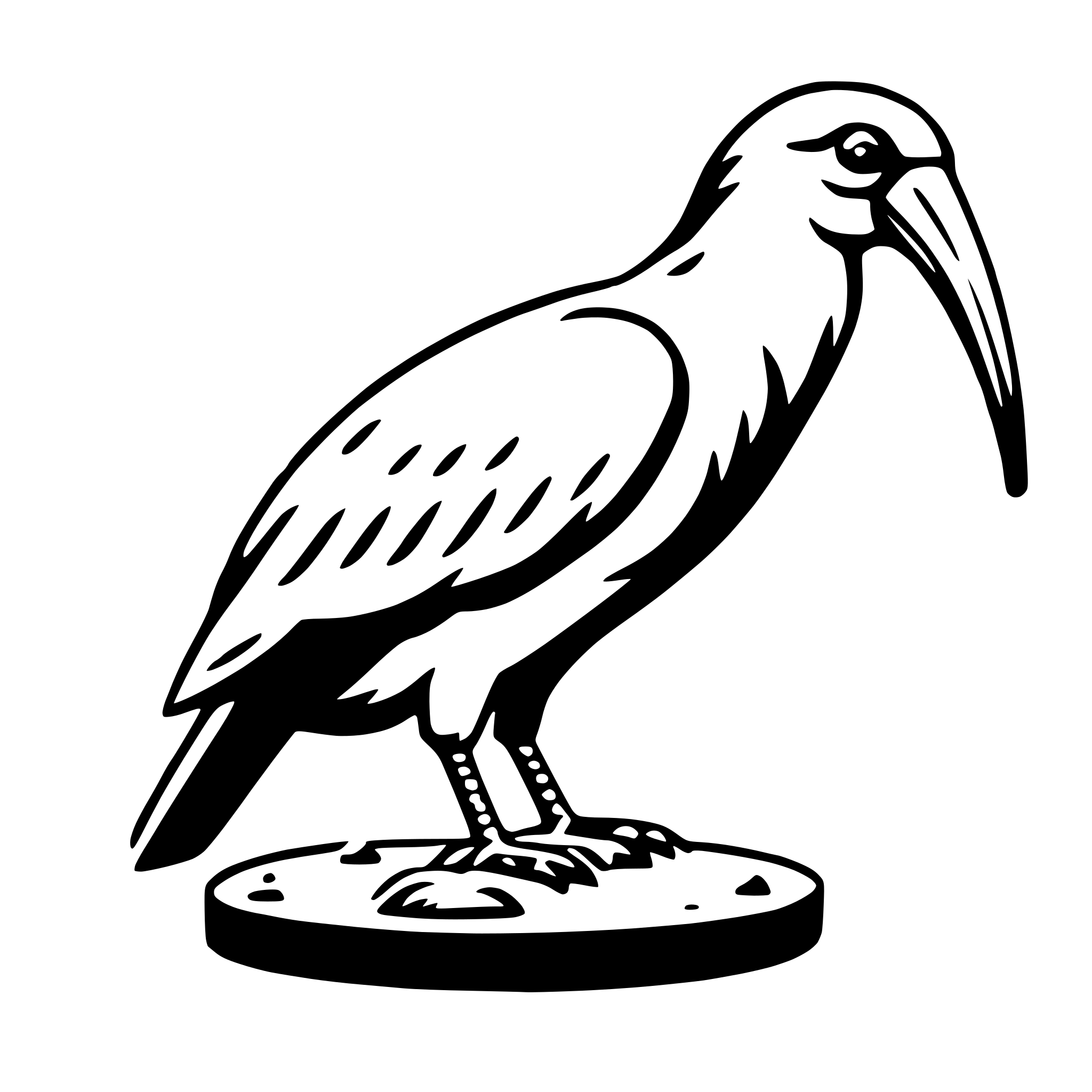 AI-generated SVG of 'ibis with ice cream'