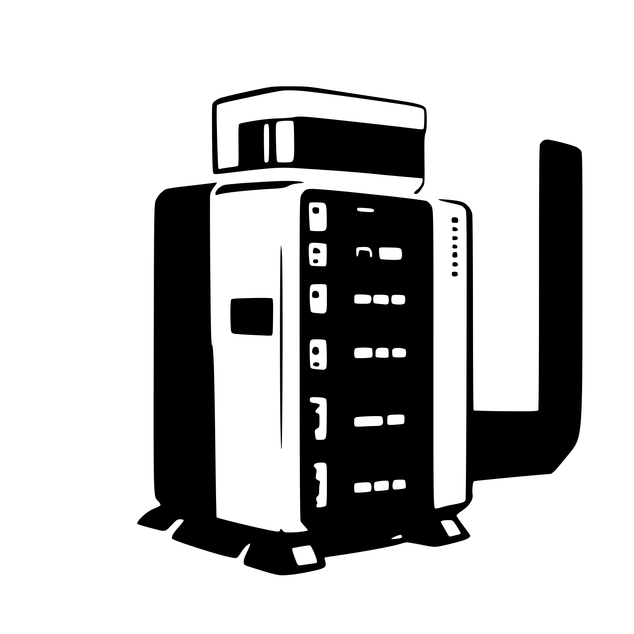 AI-generated SVG of 'computer server'