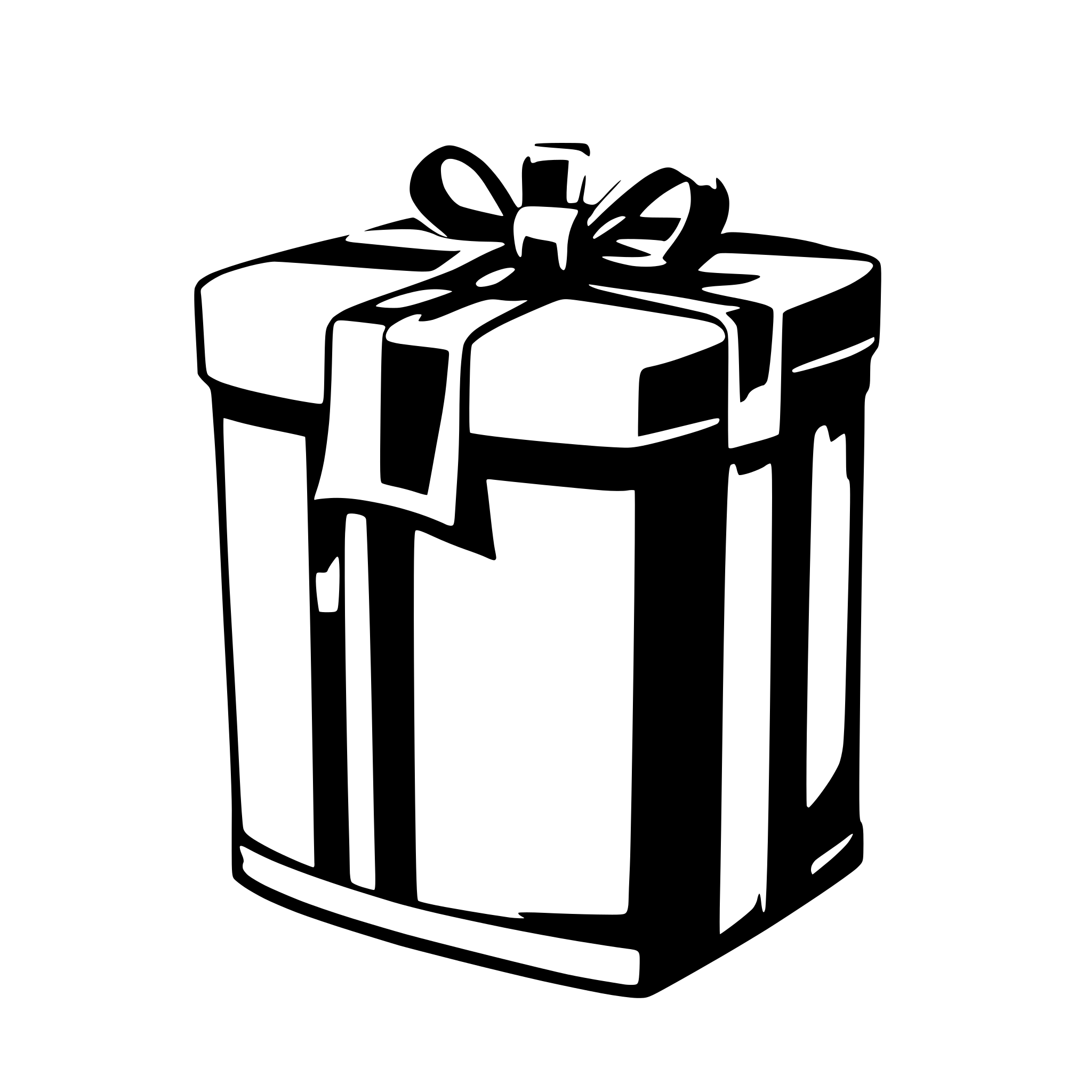 AI-generated SVG of 'gift box'