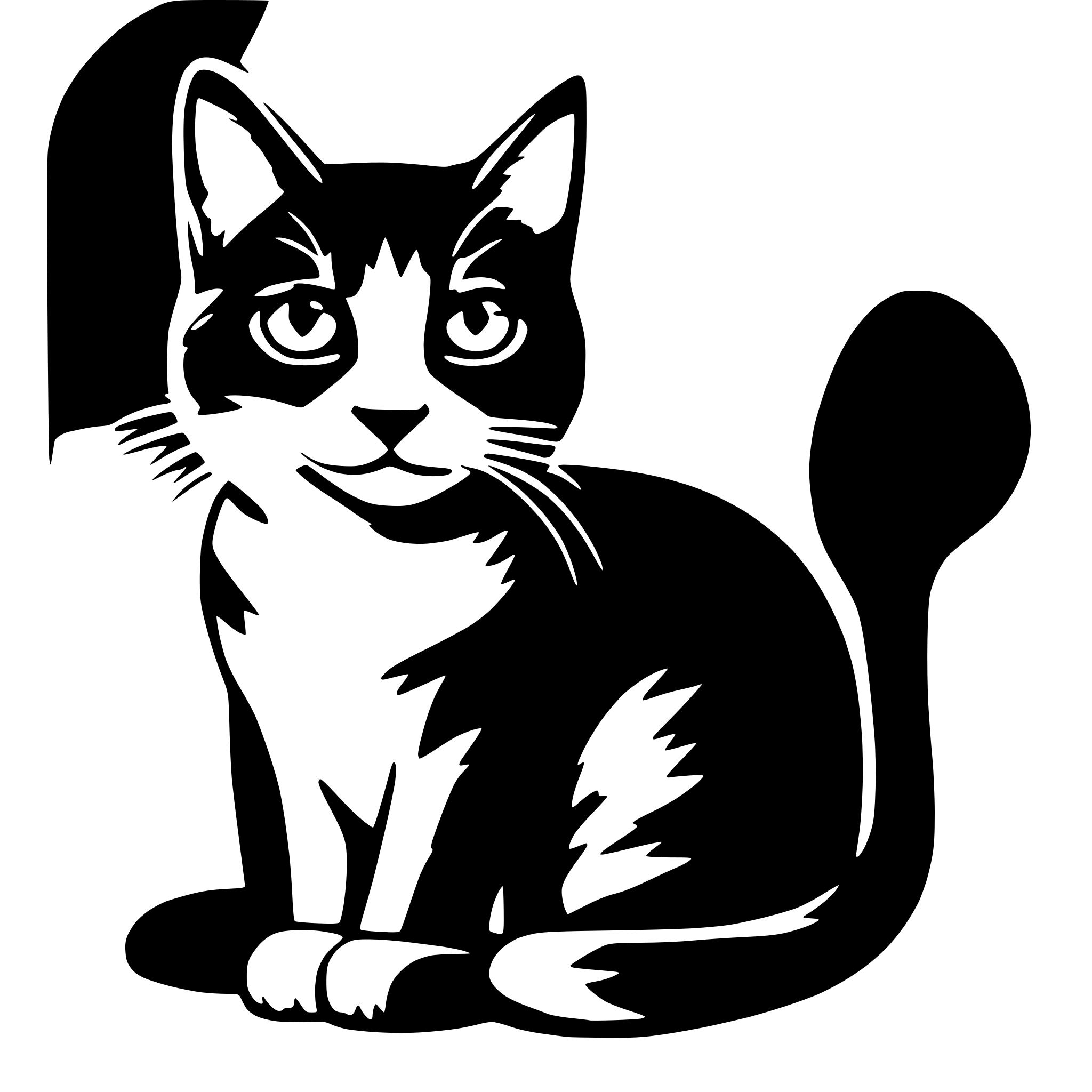 AI-generated SVG of 'BinX'