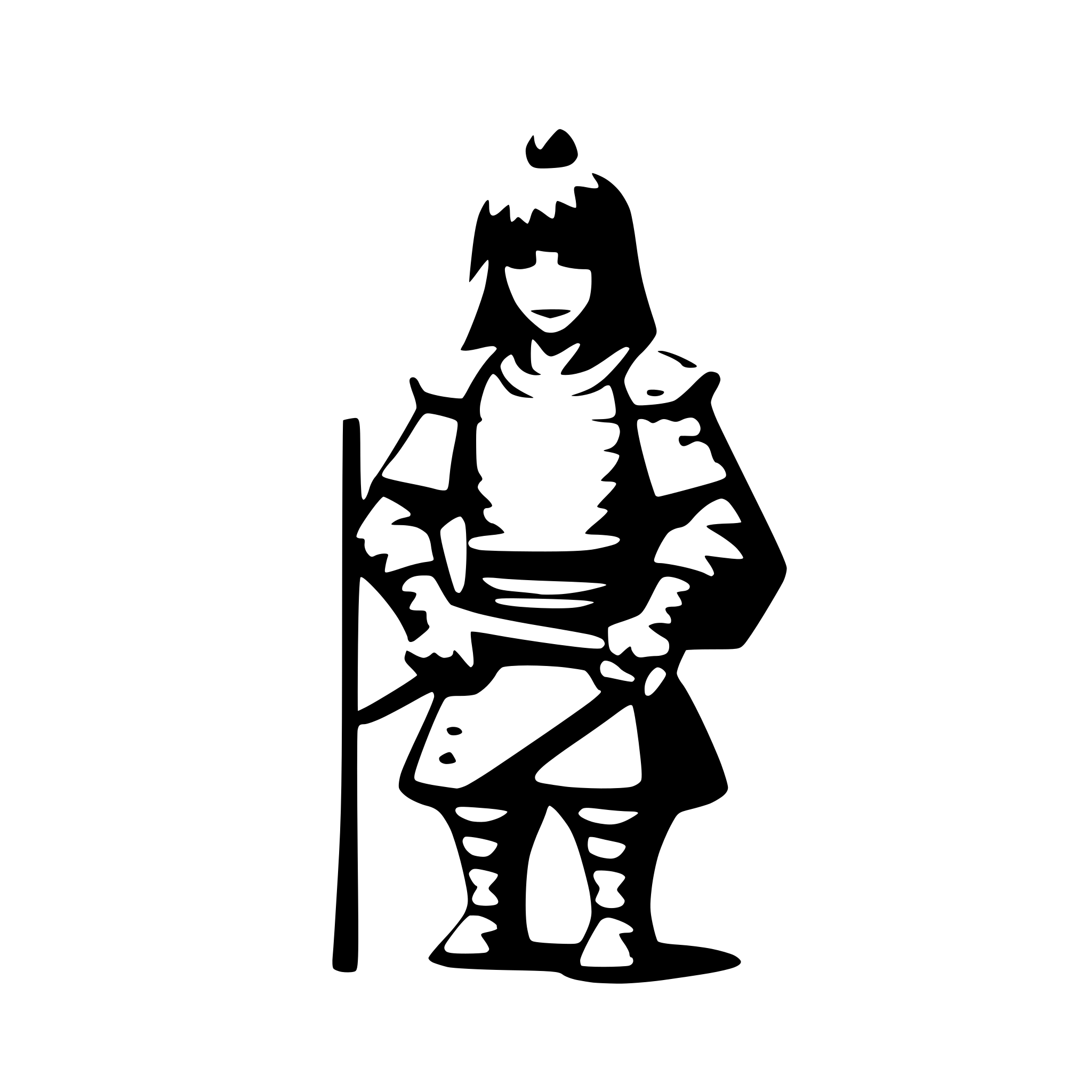 AI-generated SVG of a CUTE samurai