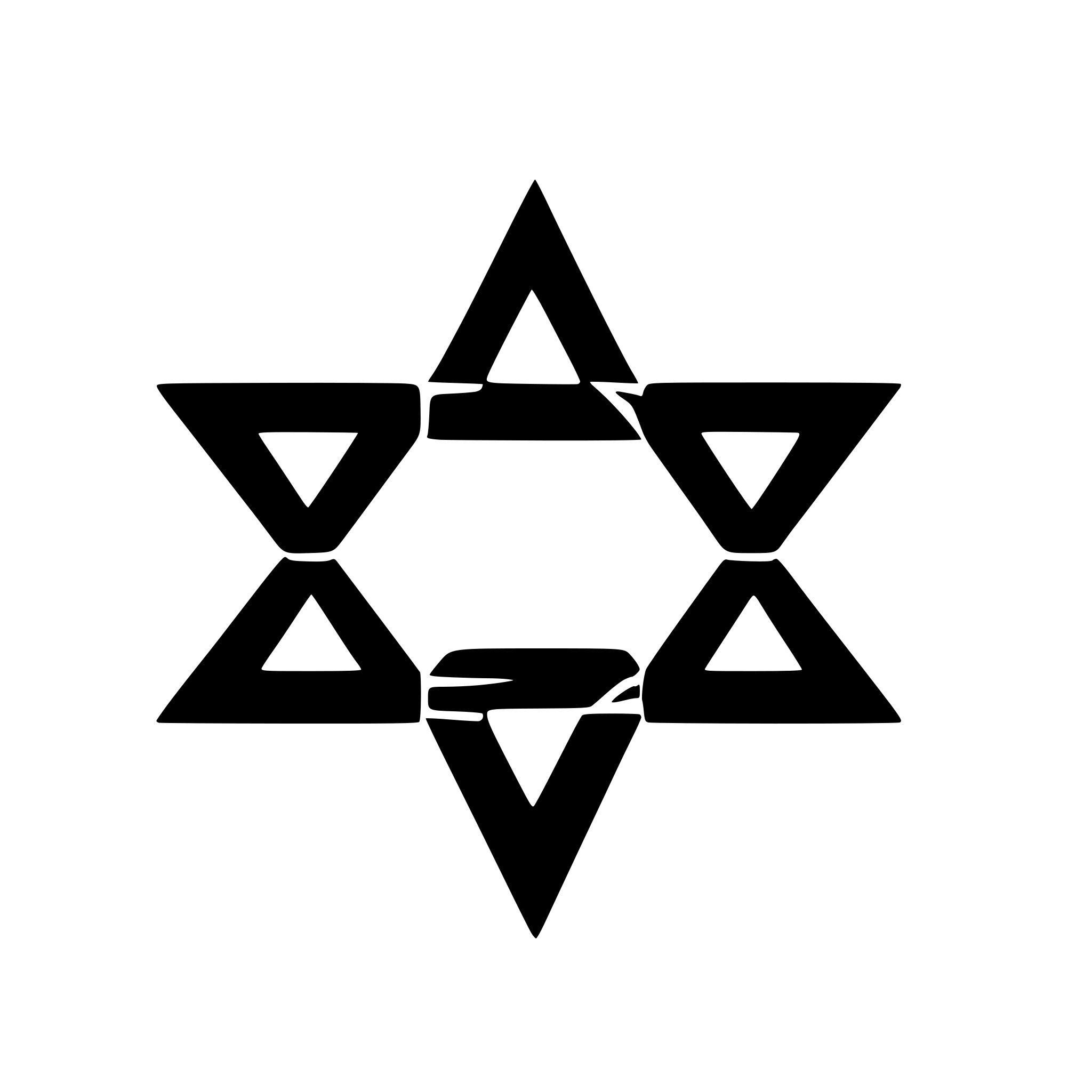 AI-generated SVG of '2 hexagram stacking together'