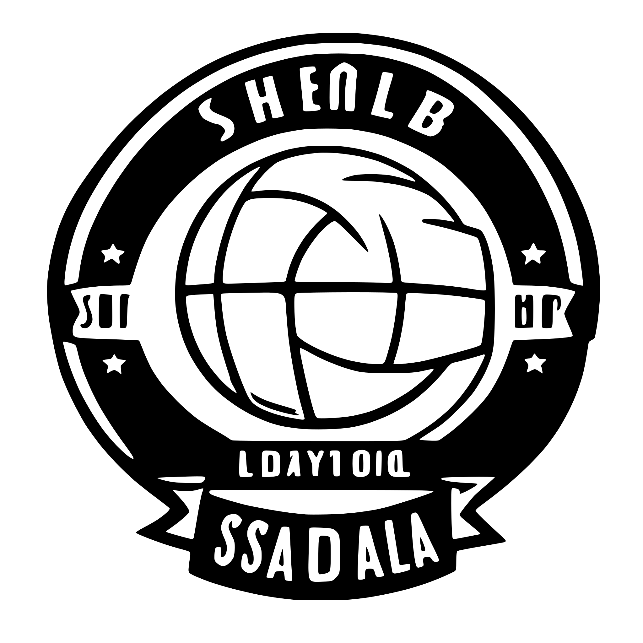 AI-generated SVG of 'A basketball school logo containing the text “Sh.B Dardania”'