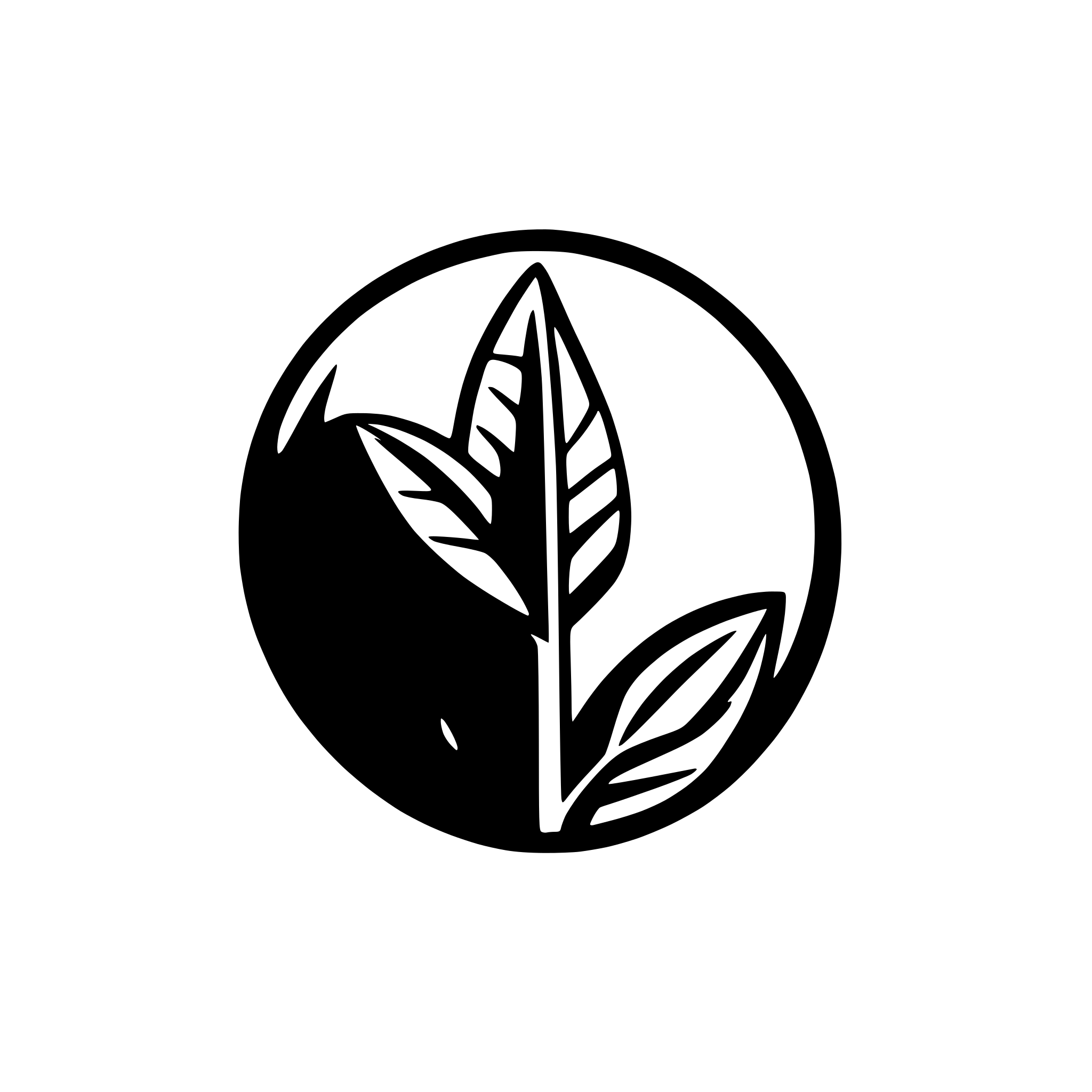 AI-generated SVG of 'mayfly minimal fill'