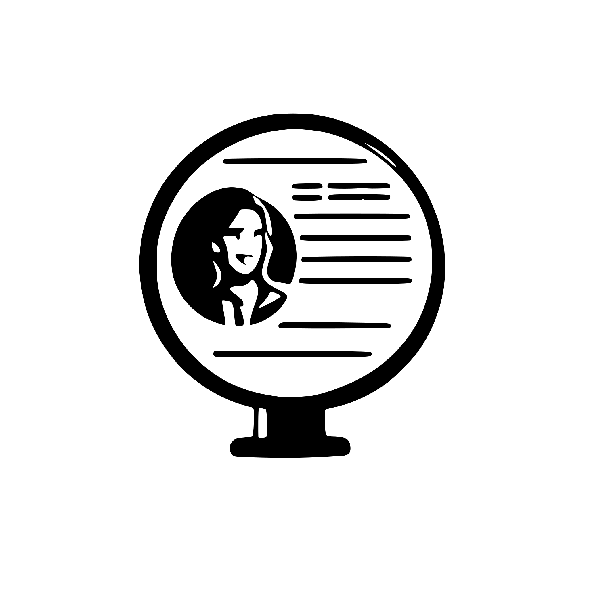 AI-generated SVG of a Resume parsing system that extracts key information from a candidate's resume to generate contextual and relevant AI-driven responses. The scene features a digital interface analyzing a resume, highlighting key details, and displaying tailored interview answers on a futuristic screen. The background has a professional, tech-inspired aesthetic, symbolizing AI-powered hiring and intelligent document processing