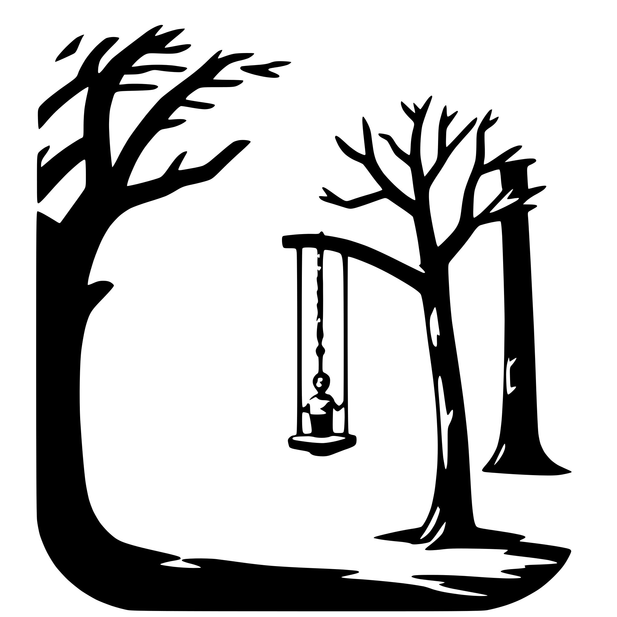 AI-generated SVG of 'tree with swing'