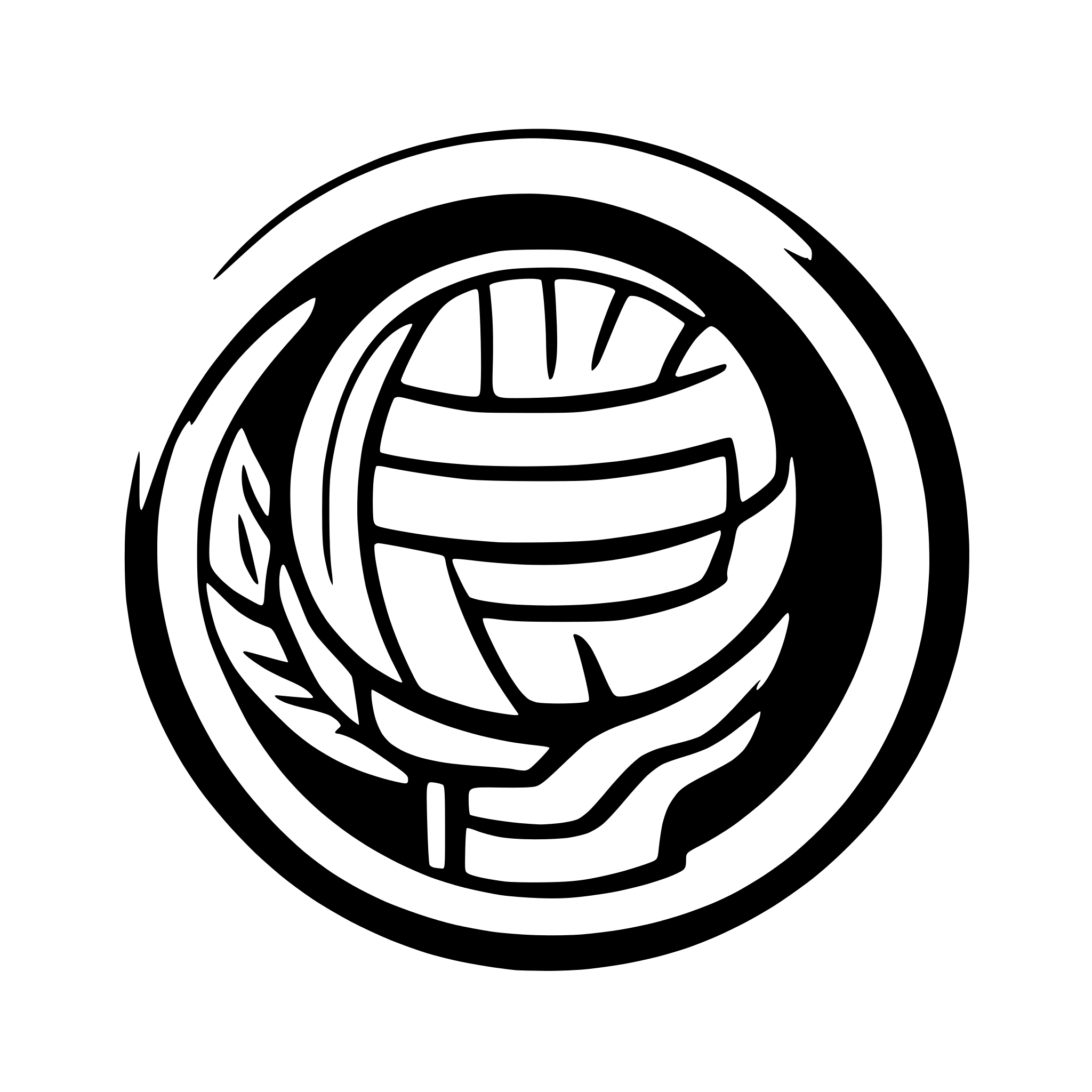 AI-generated SVG of 'volleyball team logo team name is set sailors'