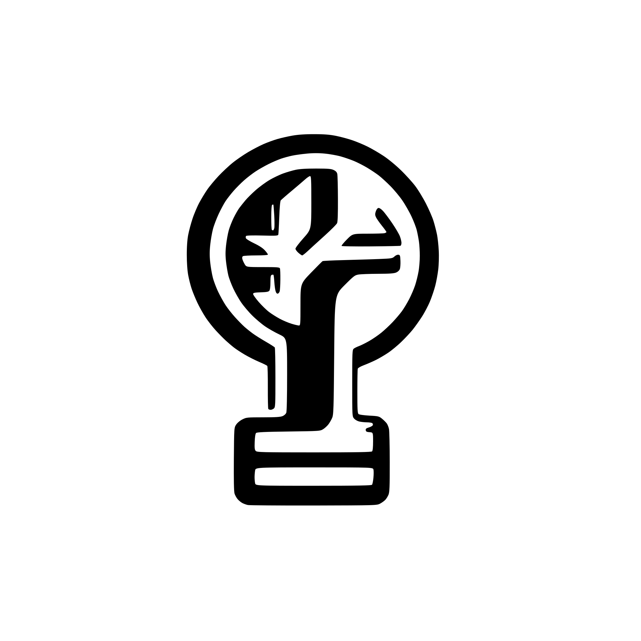 AI-generated SVG of 'a logo of a light weight productivity tool that is a linar slide by slide presentaiton tool. minimalistic and cool'