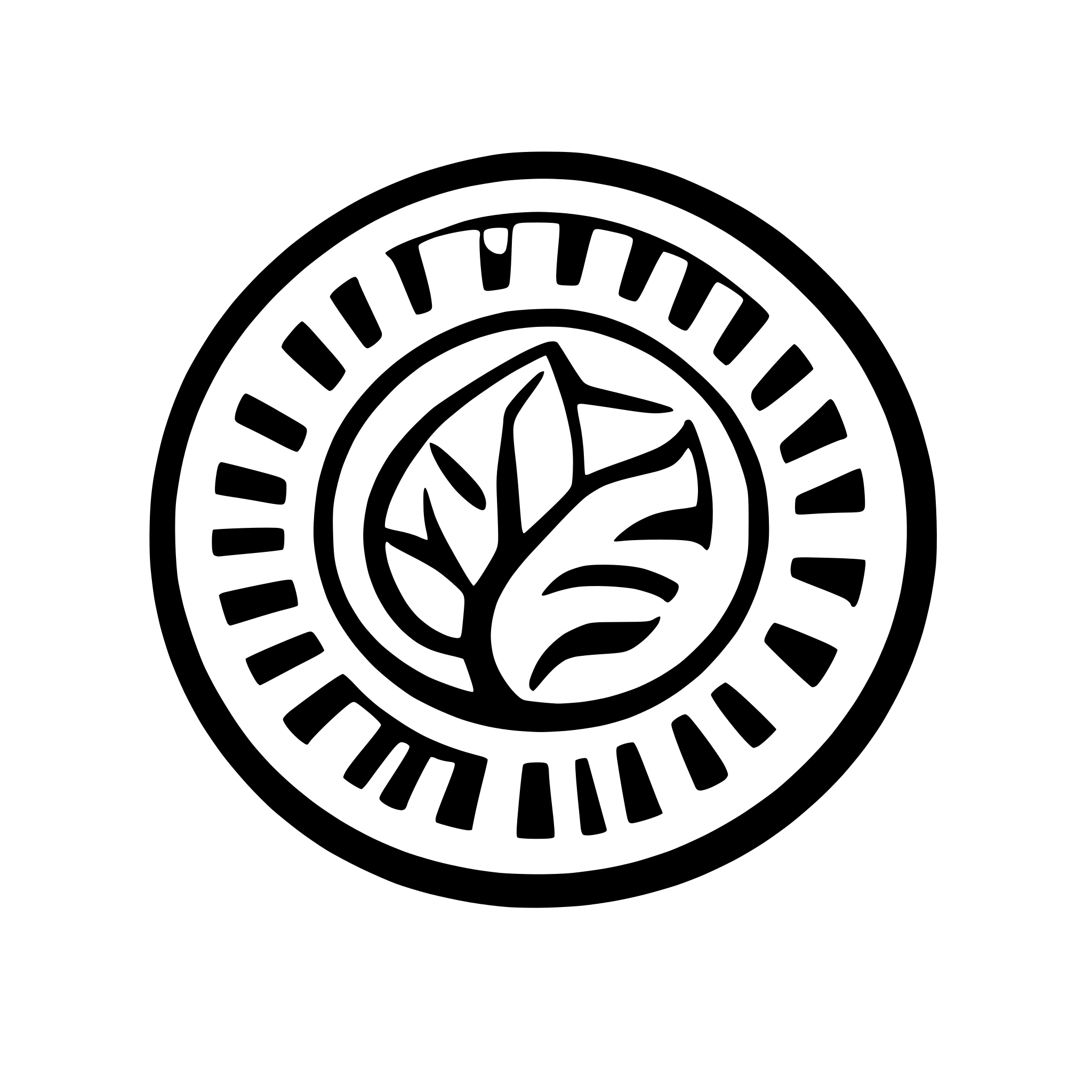 AI-generated SVG of a brilliant ideas for icon logo for my website in black and white that match the name QuarkGen