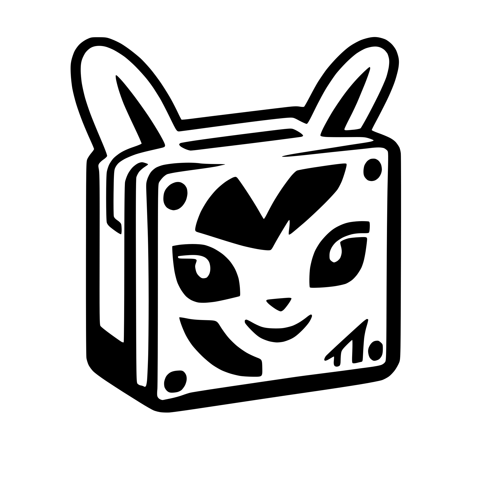 AI-generated SVG of a Generate me a png file. The idea is a rabbit and a storage drive, it should be a square icon (500x500px), no border, it should be abstract, no rabbit facial details.