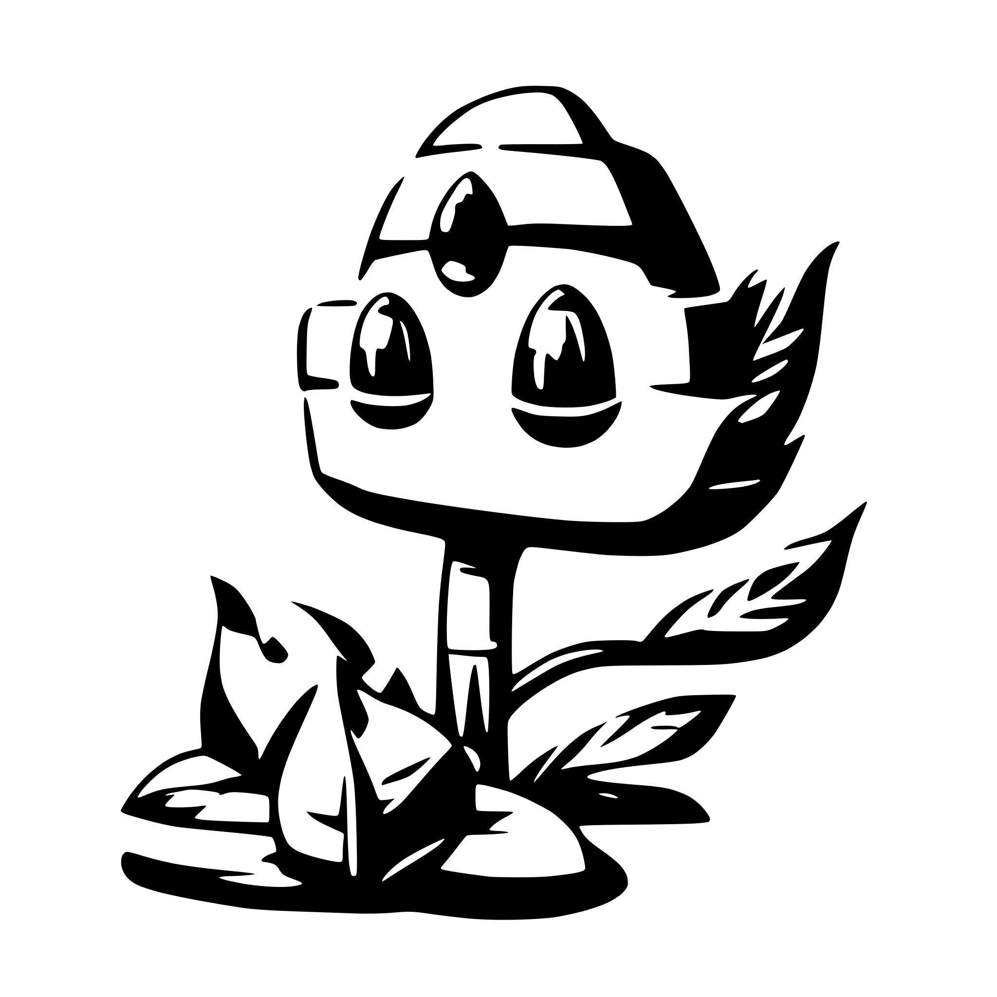 AI-generated SVG of a надкусанная печенька