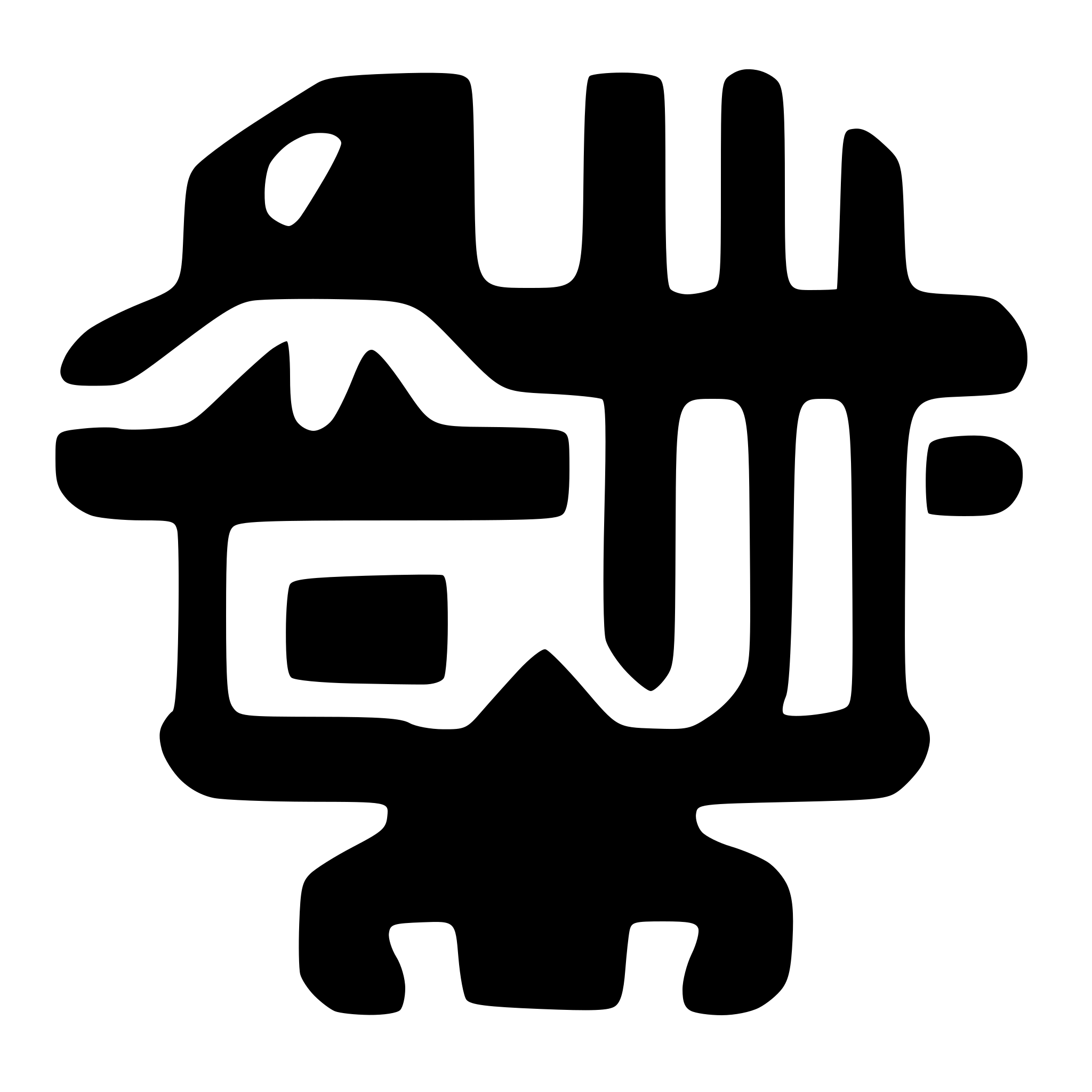 AI-generated SVG of 'war tank'