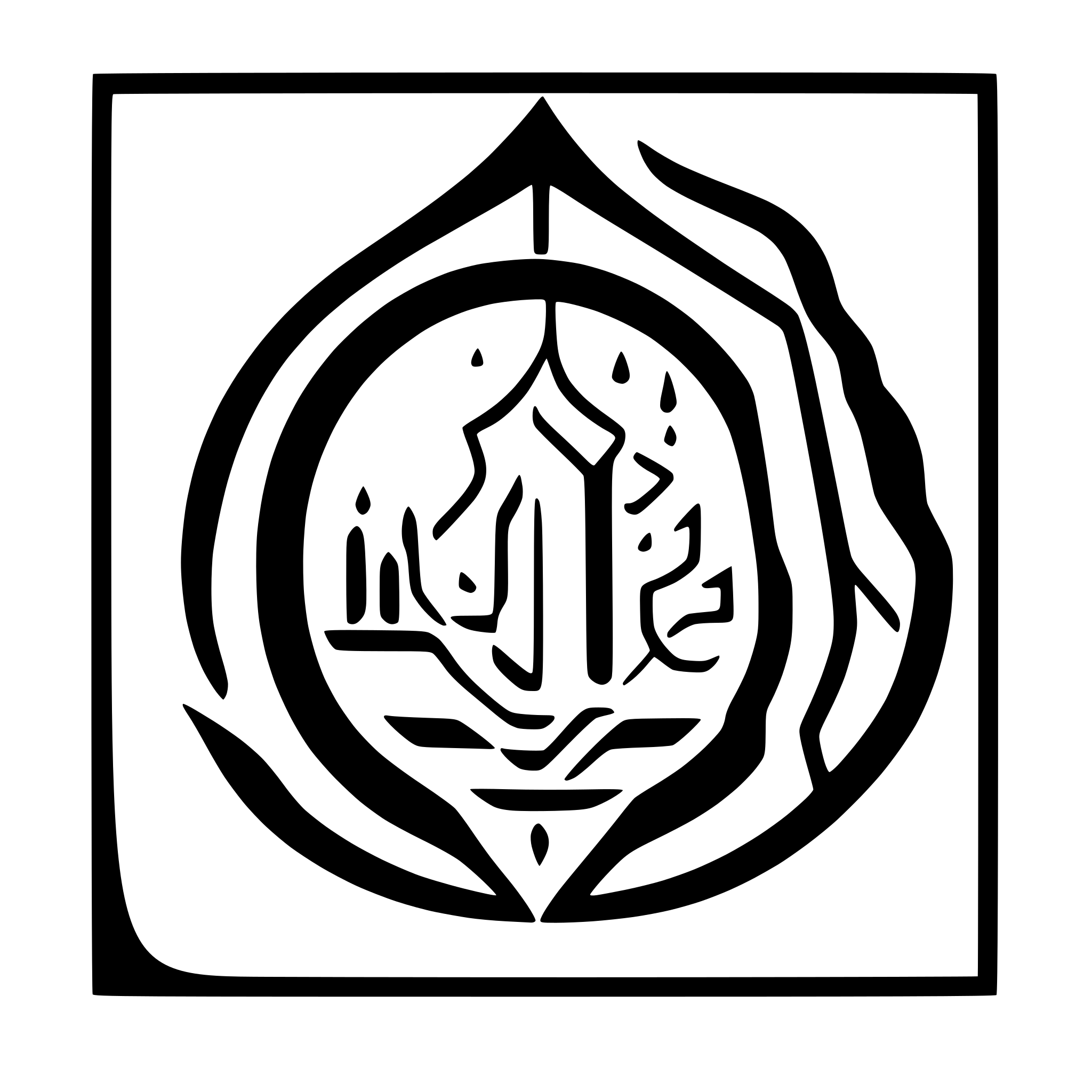 AI-generated SVG of a * AI-generated SVG of a *