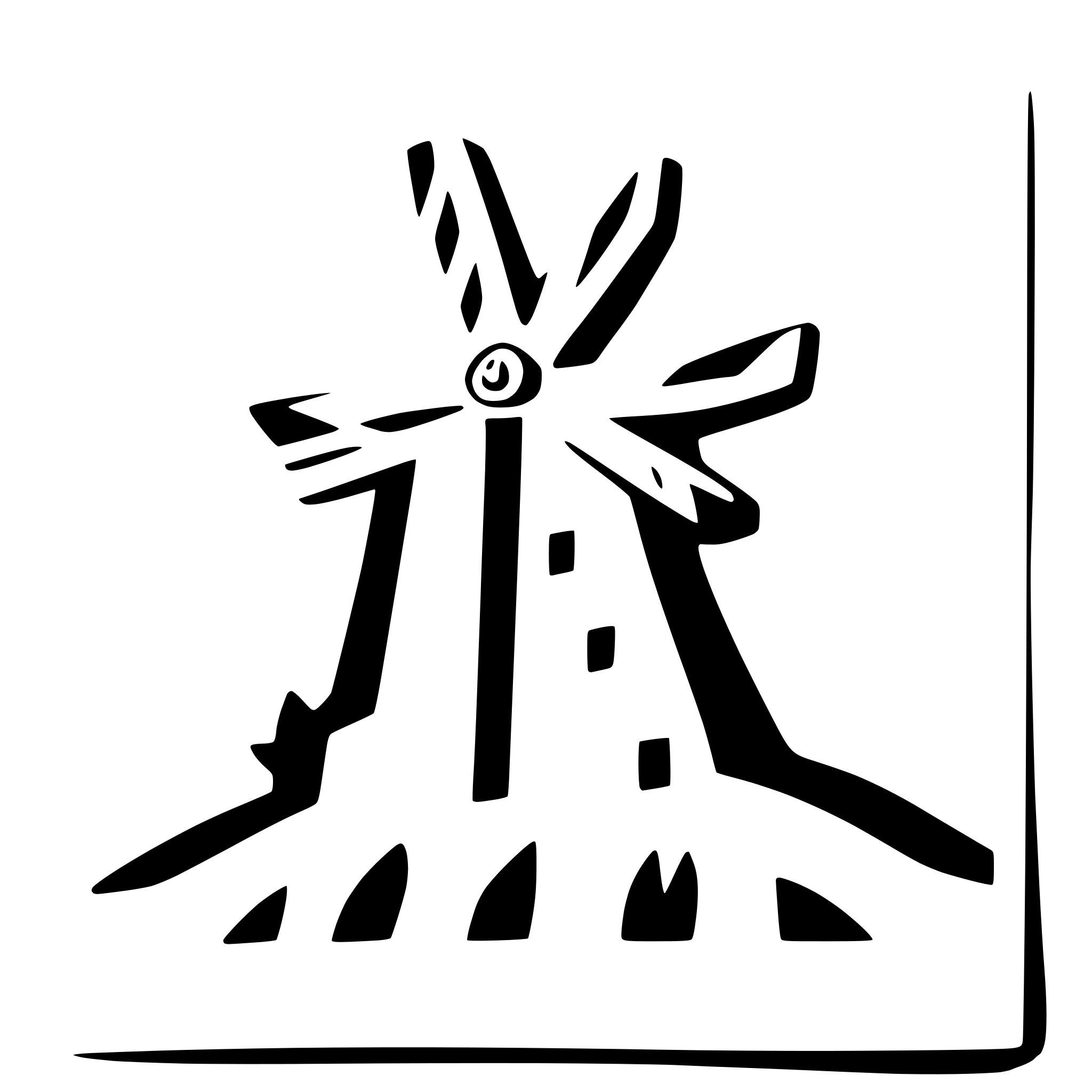 AI-generated SVG of 'windmill in a countryside'