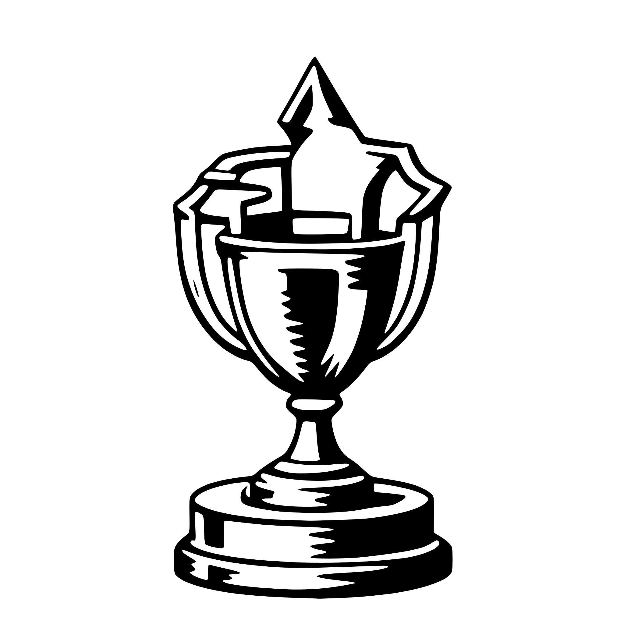 AI-generated SVG of 'trophy'