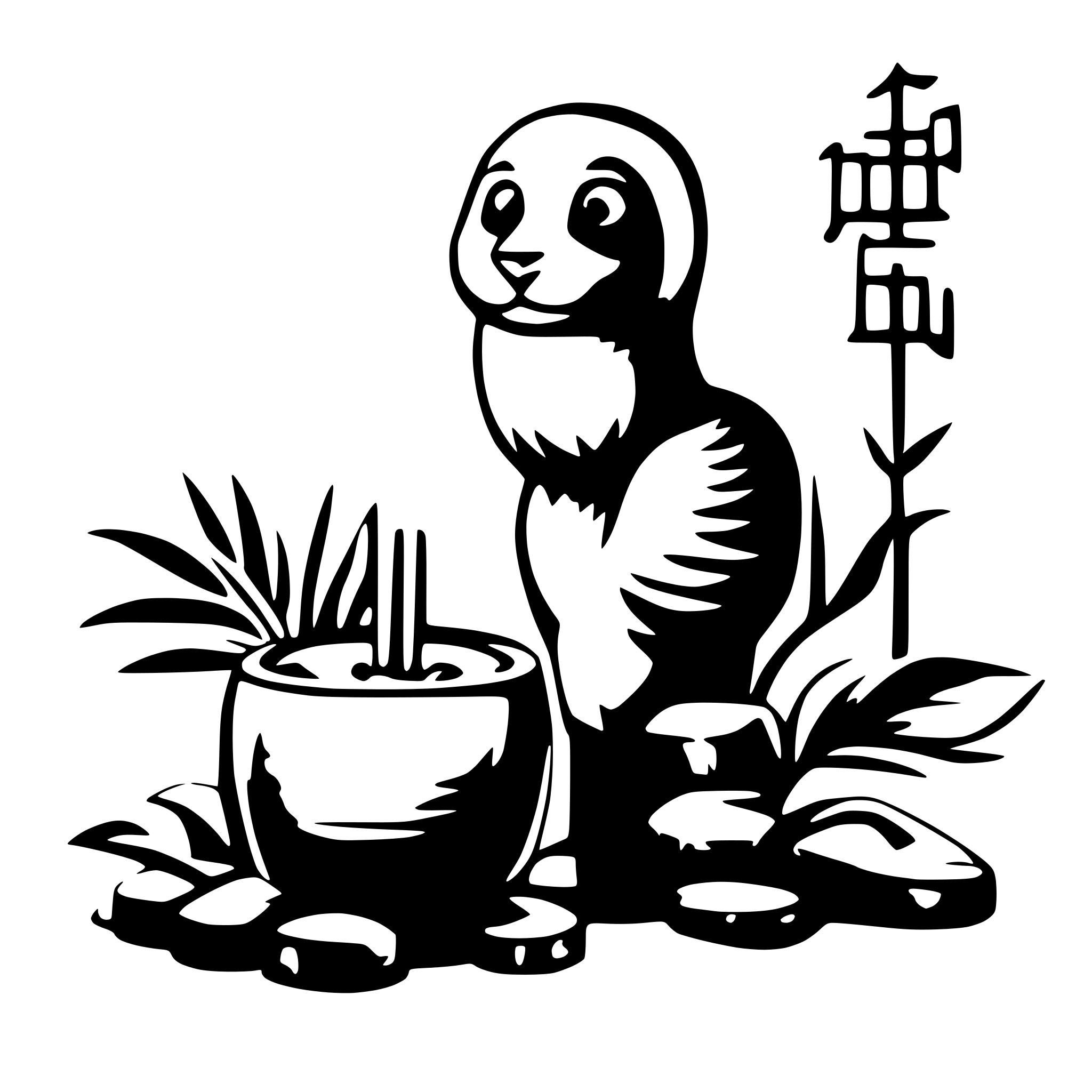 AI-generated SVG of '药物分子结构'