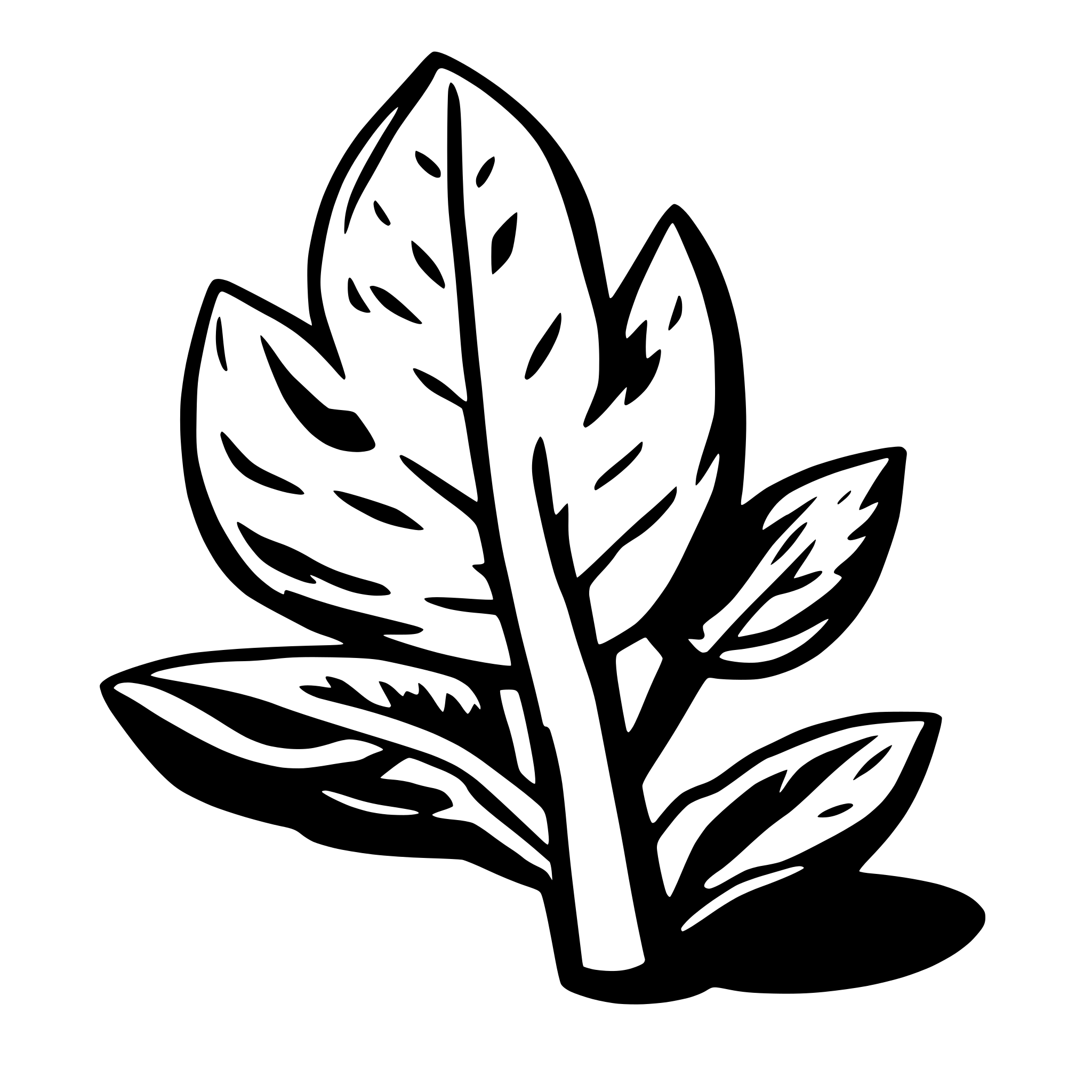 AI-generated SVG of 'hickory tree seed'