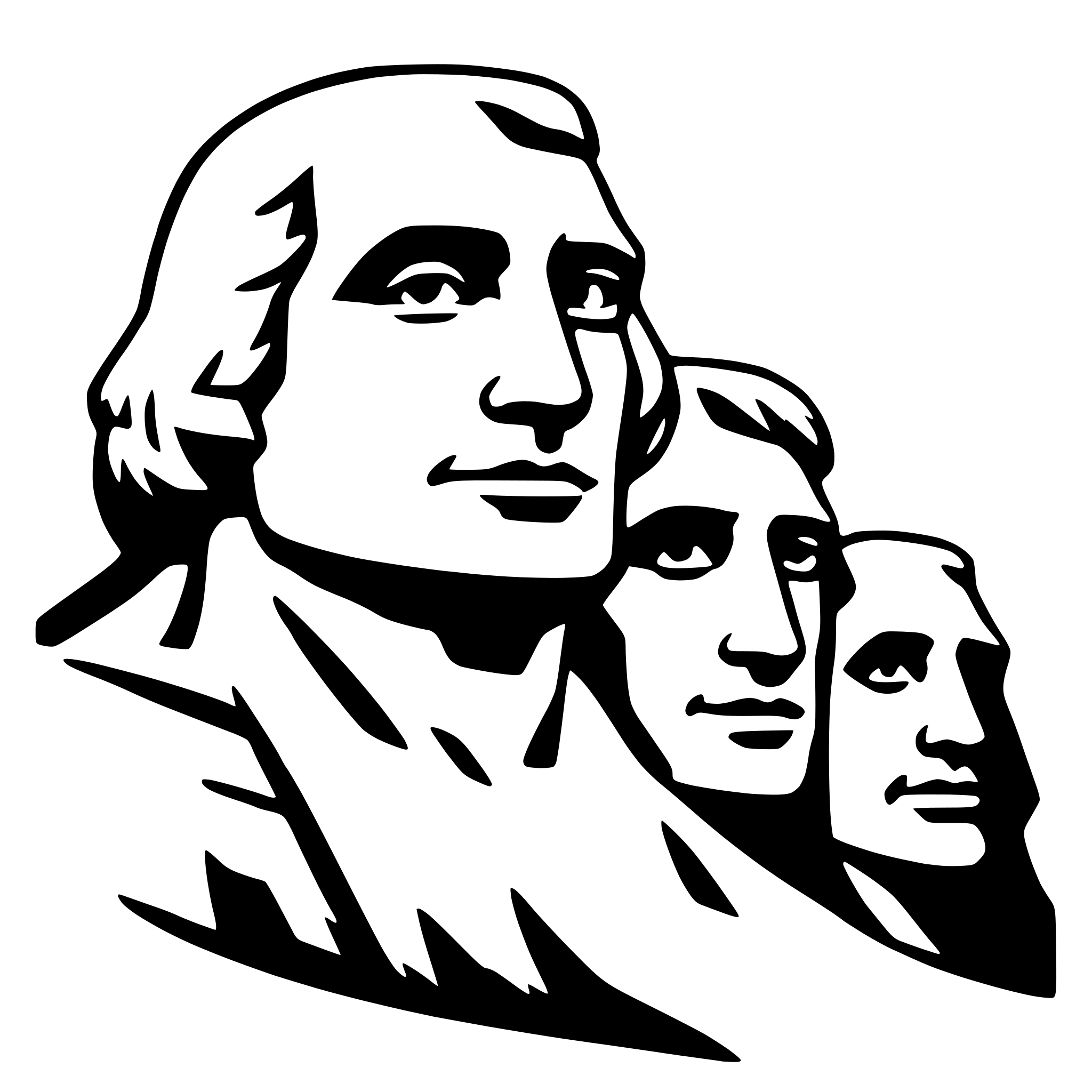 The SVG depicts a stylized representation of a bust of a man, likely a historical figure, with three profiles of the same face facing different directions. The bust is set against a plain background. The style is simplistic and uses solid lines and flat colors to create the SVG. The interaction between the profiles is that they are all part of the same bust, showcasing the same face from different angles. 
