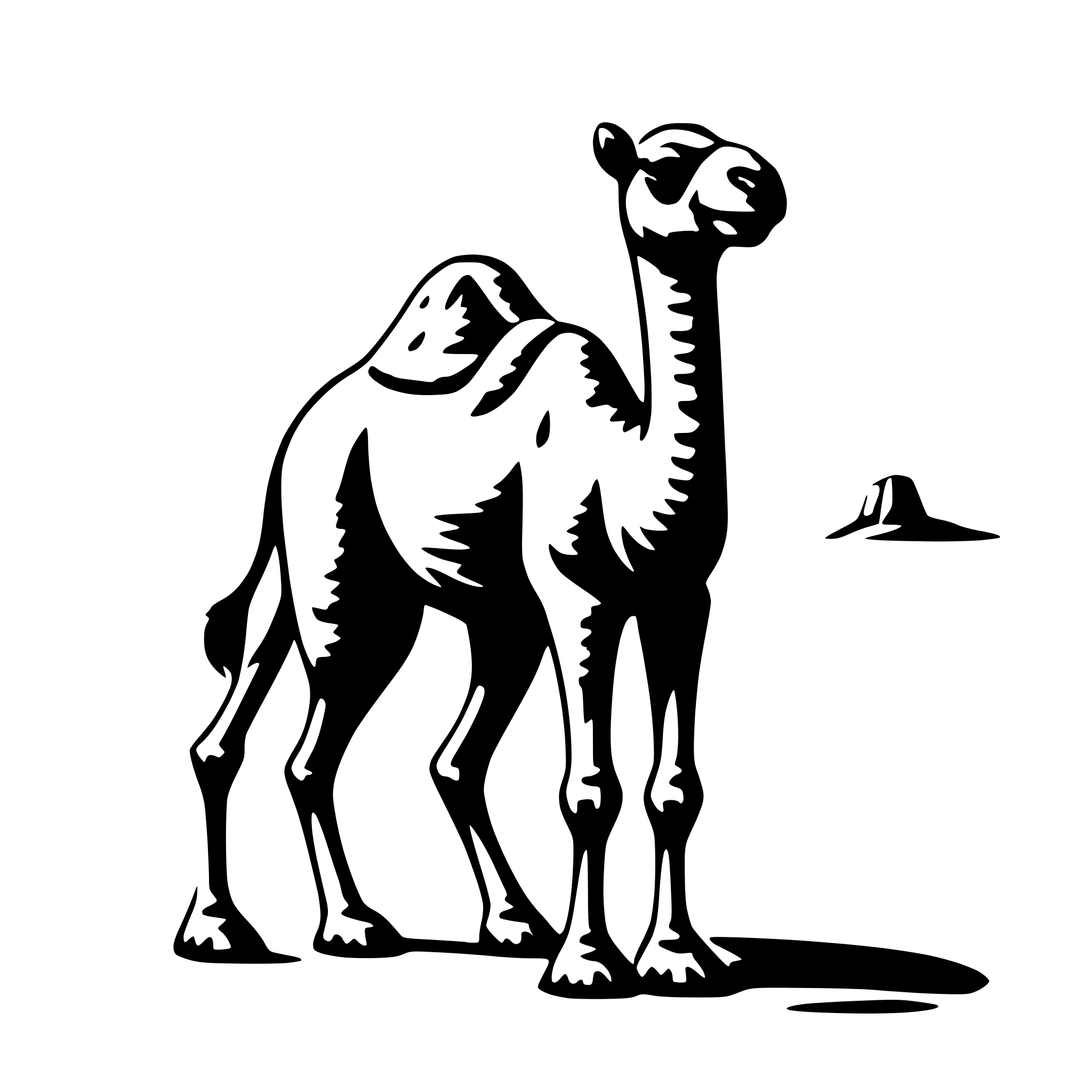 AI-generated SVG of a camel in desert