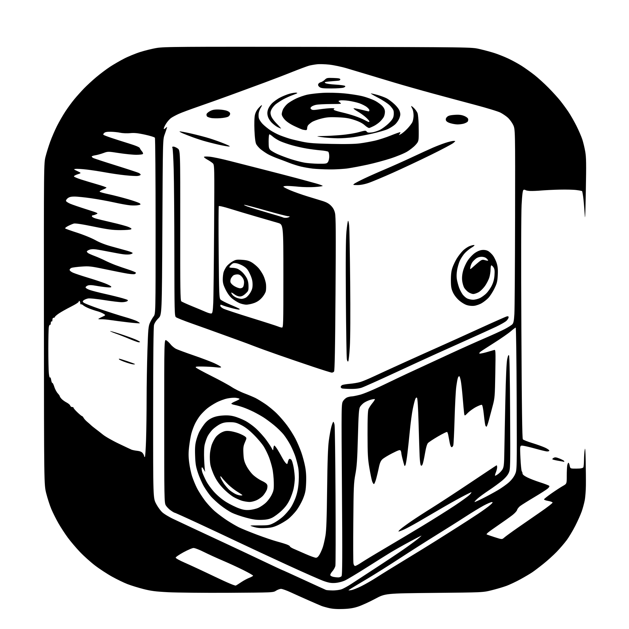 AI-generated SVG of 'sensor block'