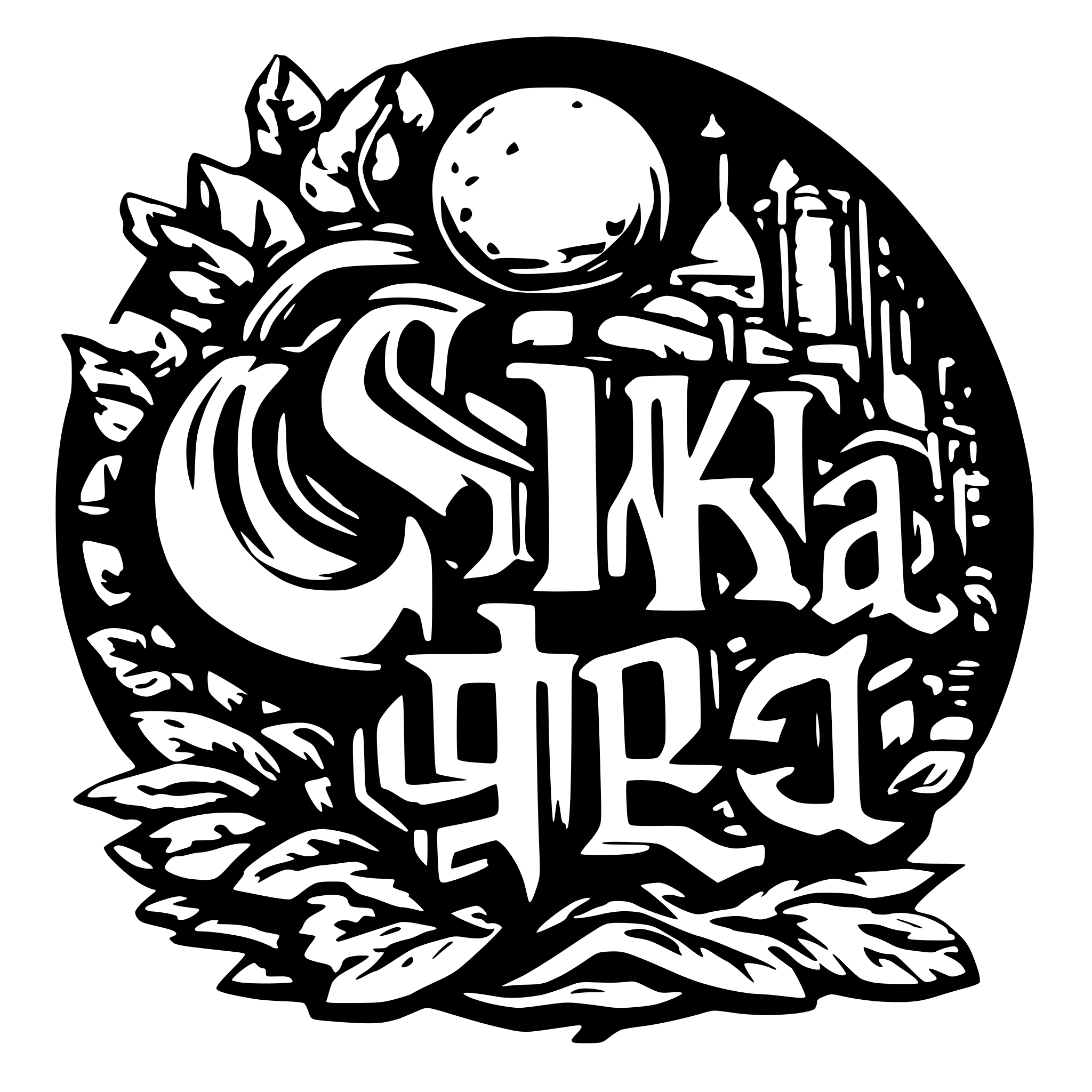 AI-generated SVG of a text SINKA