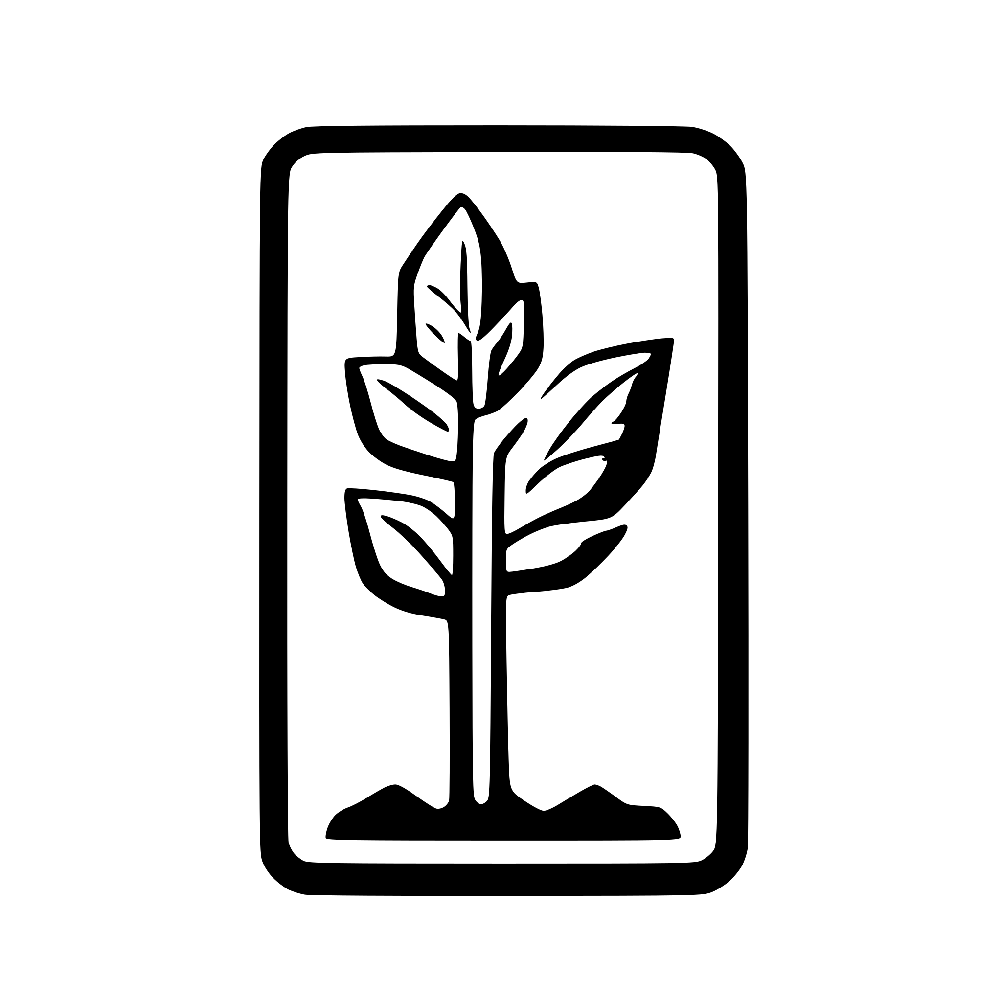 AI-generated SVG of a engeneering agriculture university logo green blue