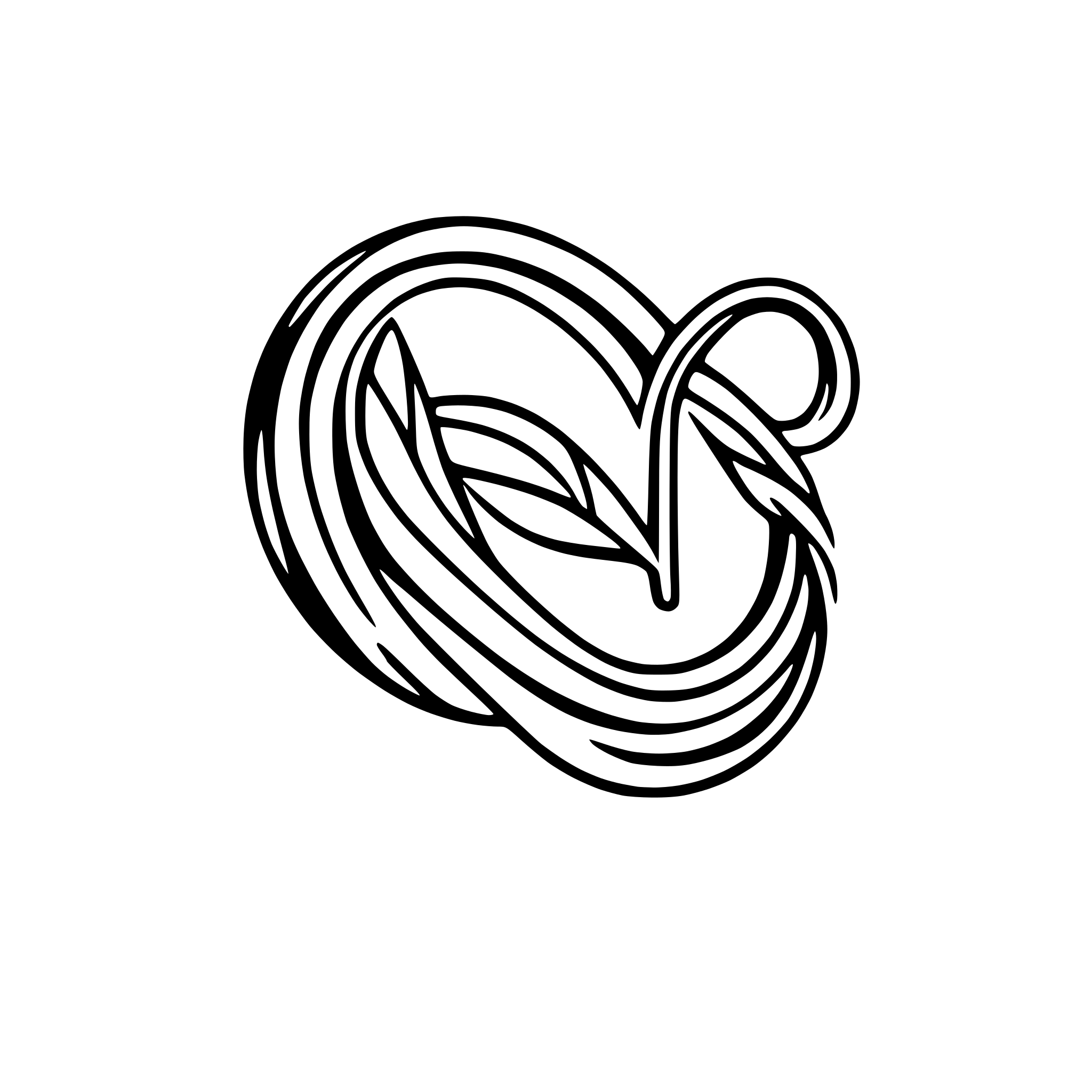 AI-generated SVG of 'Combine pen with infinity symbol'