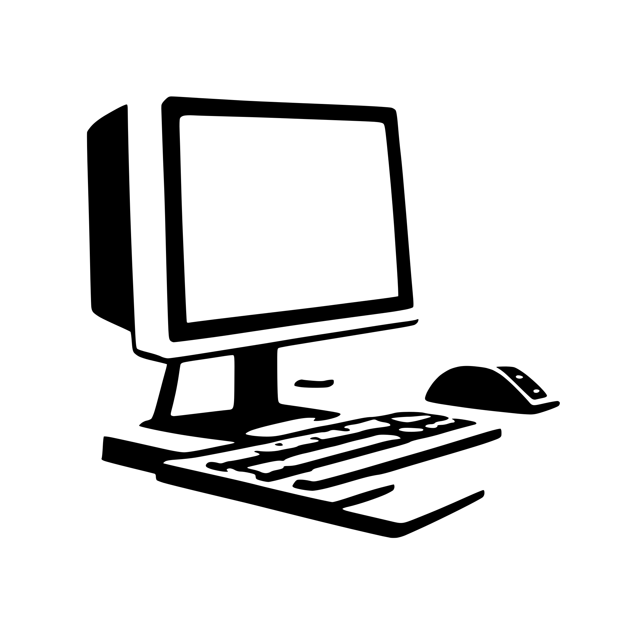 AI-generated SVG of 'modern computer'