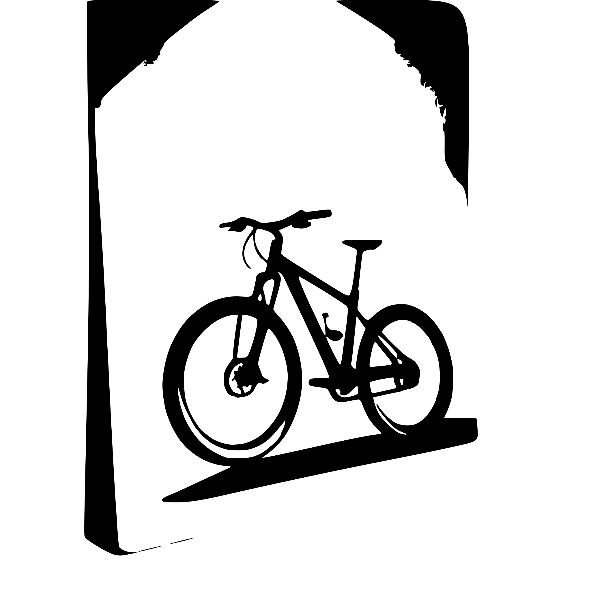 AI-generated SVG of a mountainbike sticking out of a picture frame