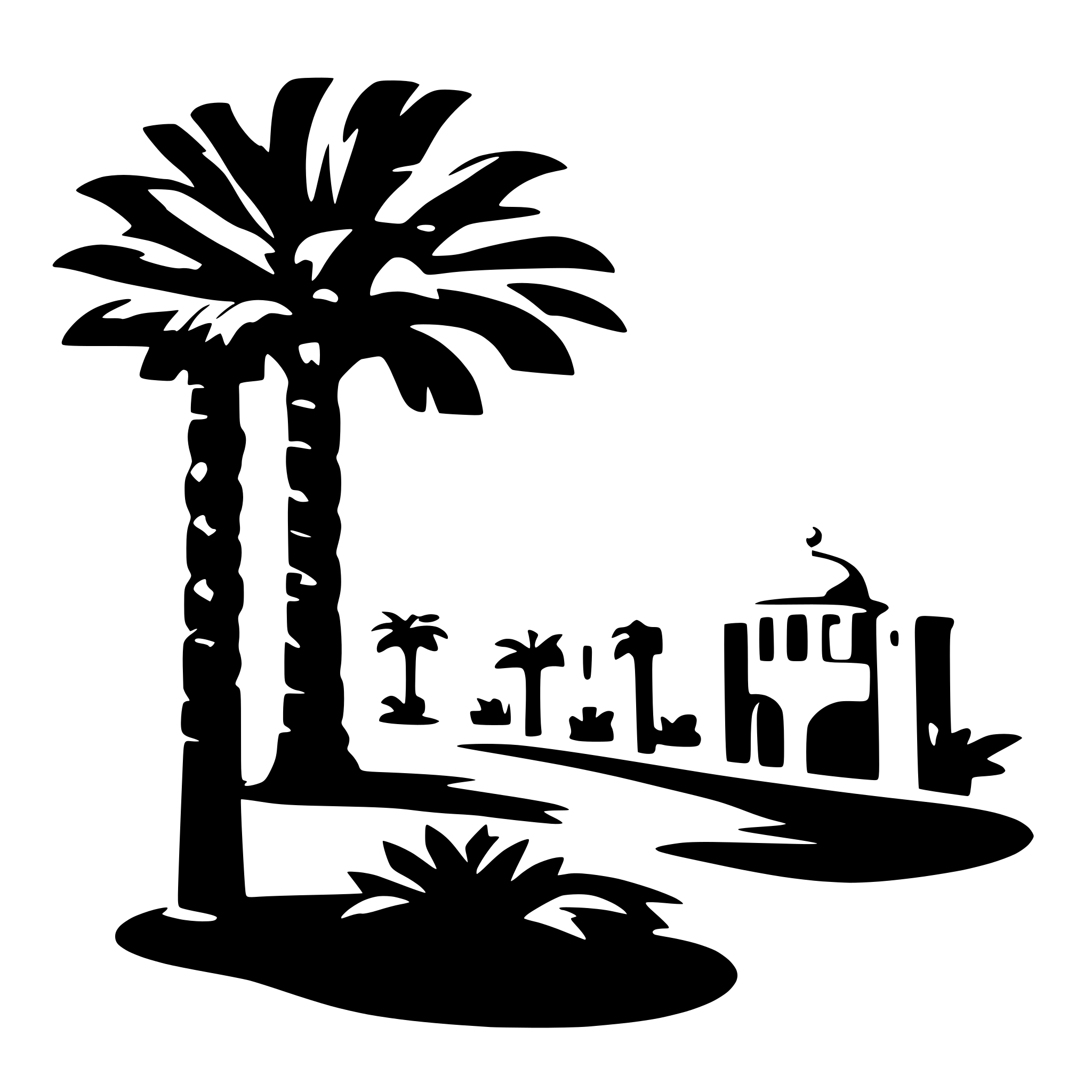AI-generated SVG of 'كيس بلاستيكي'