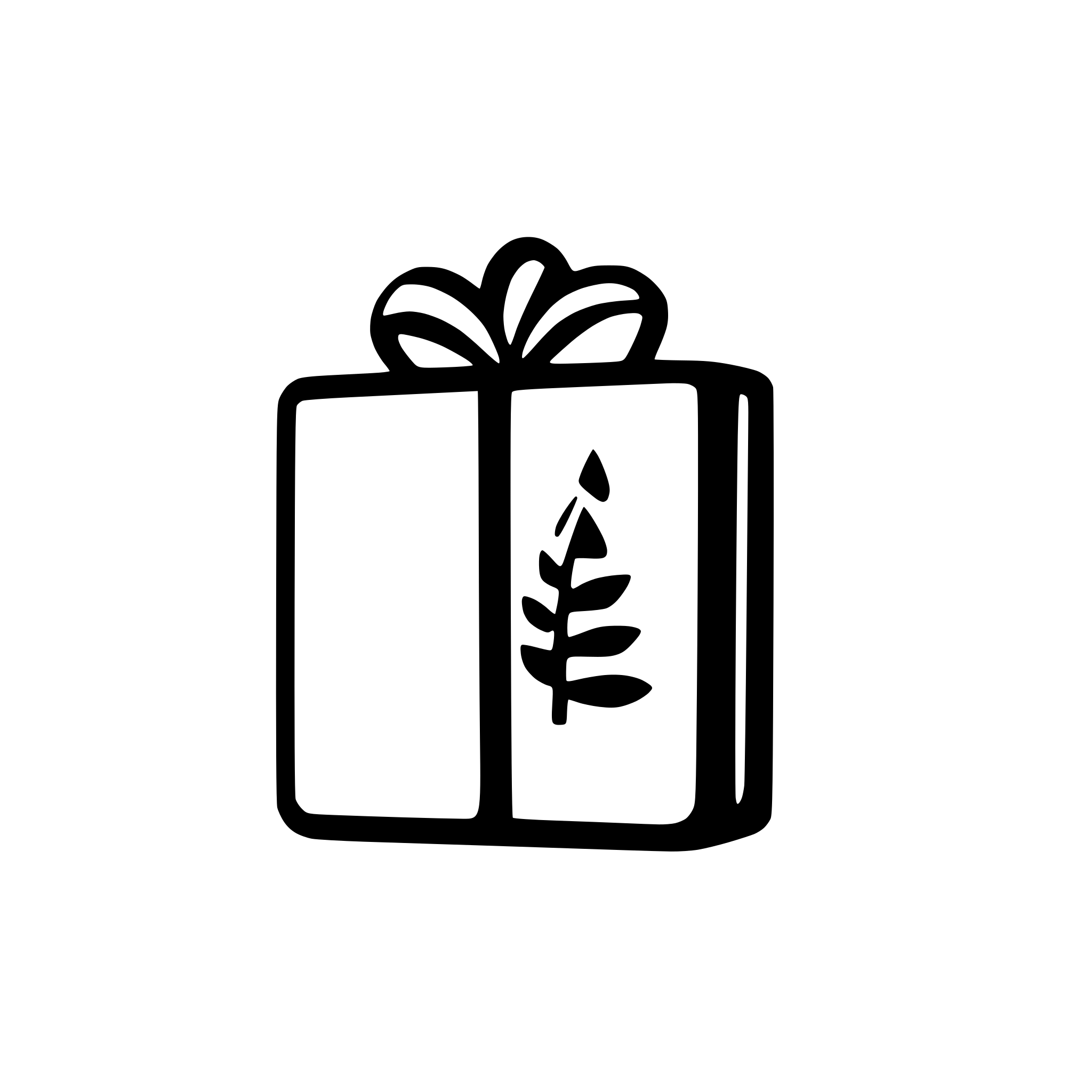 AI-generated SVG of 'christmas, tree, gift'