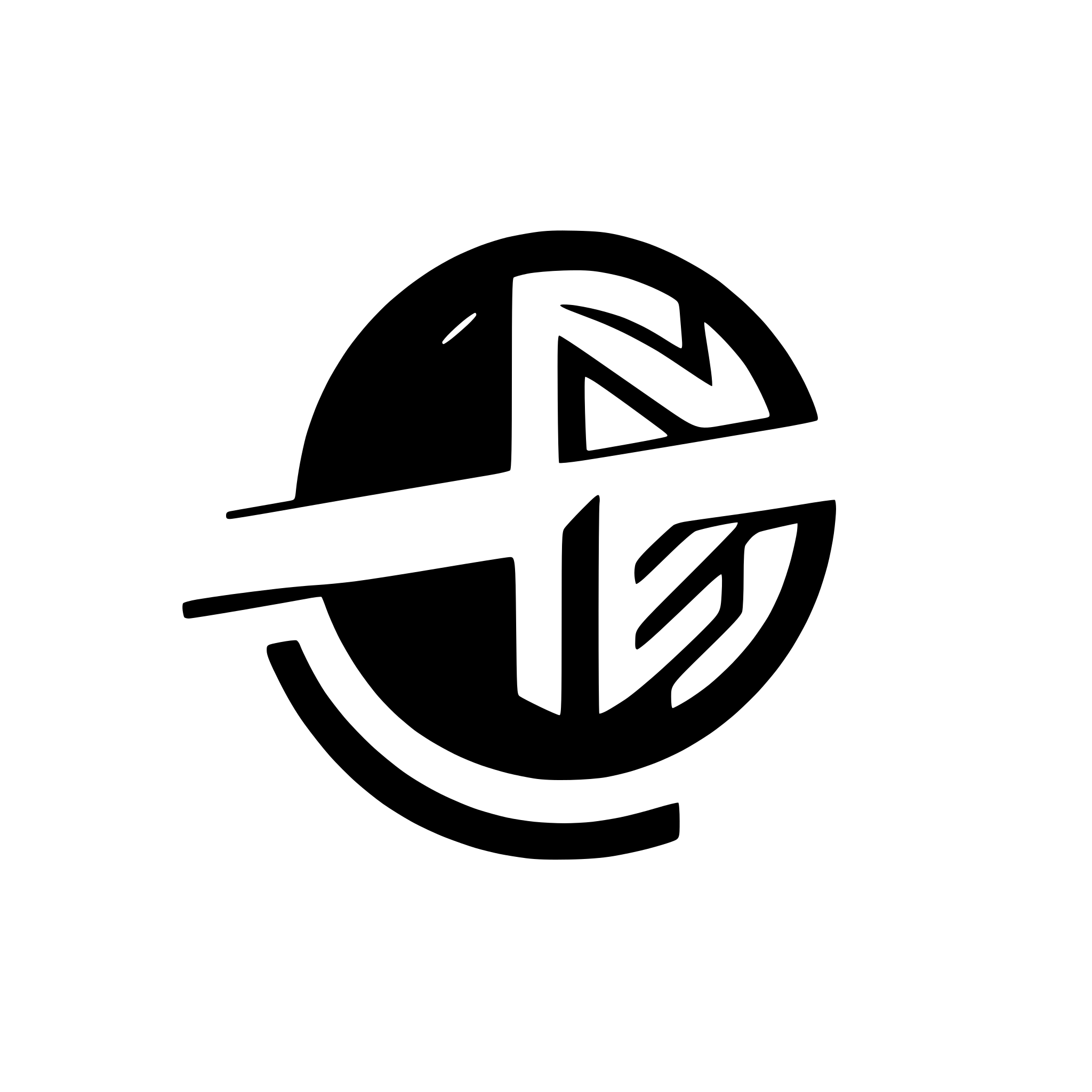 AI-generated SVG of a a word mark logo of the text " Marco Attard"