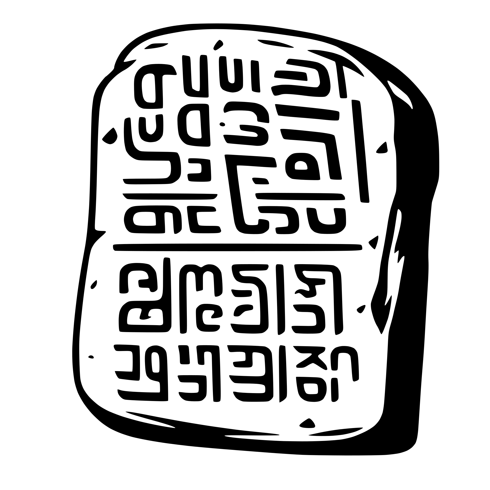 AI-generated SVG of a Close-up of Pallawa script on a Yupa inscription, with sunlight highlighting the stone AI-generated SVG of a Close-up of Pallawa script on a Yupa inscription, with sunlight highlighting the stone