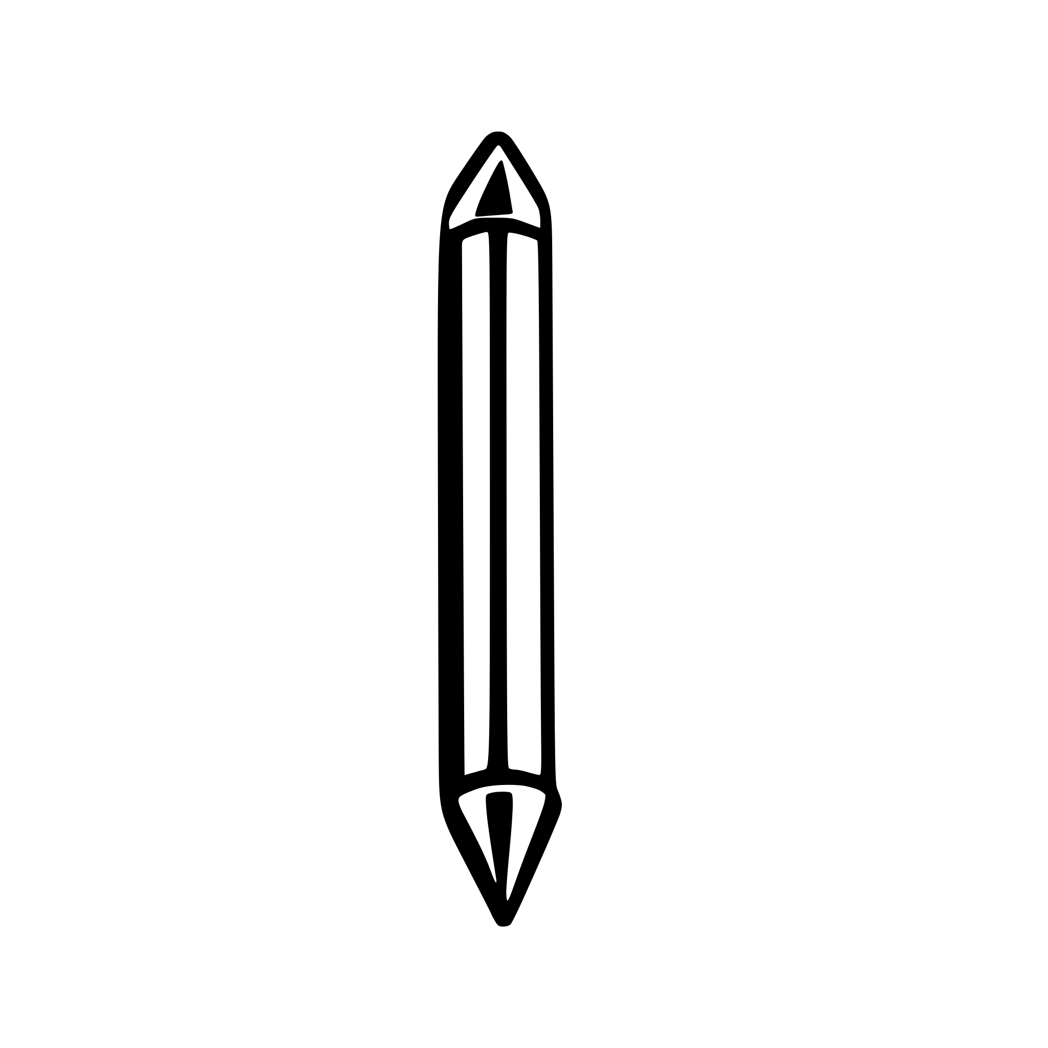 AI-generated SVG of a A minimalist logo with the letter "e" in the shape of a pencil