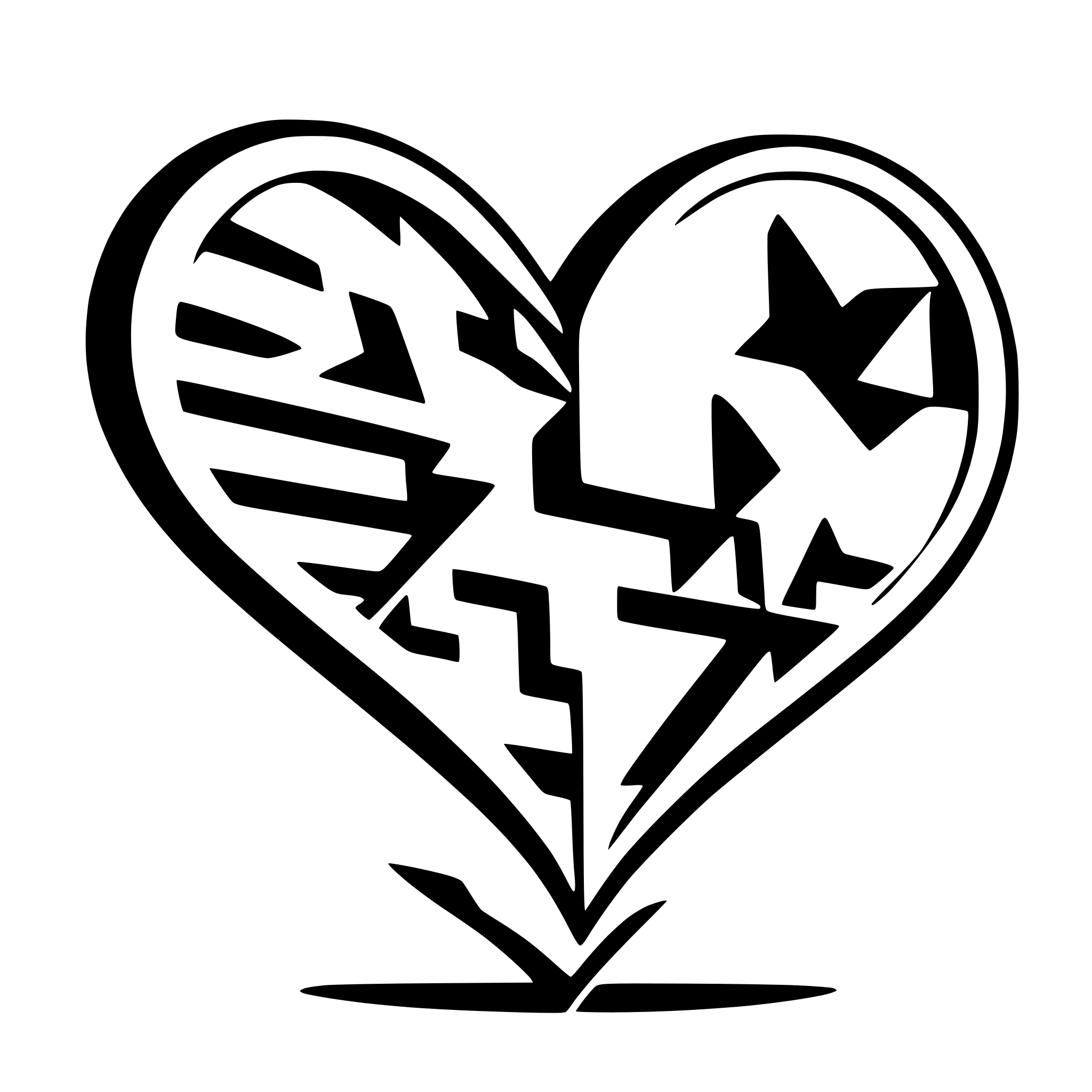 AI-generated SVG of 'divider with heart'