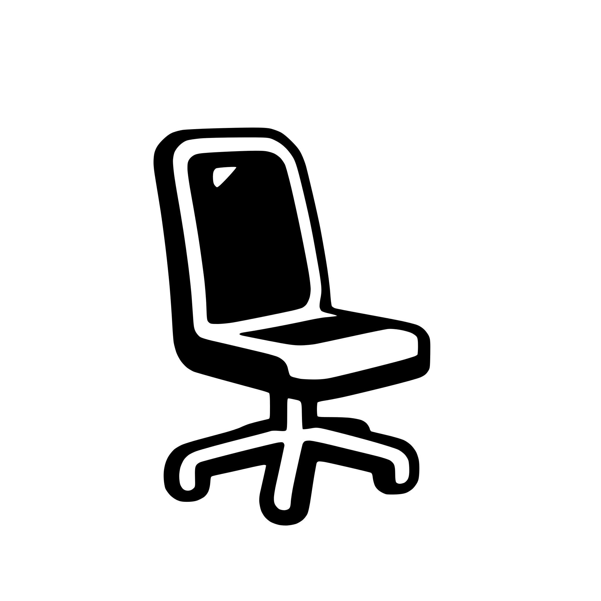 AI-generated SVG of 'a computer chair icon. Straight top projection. Minimum lines, schematic'