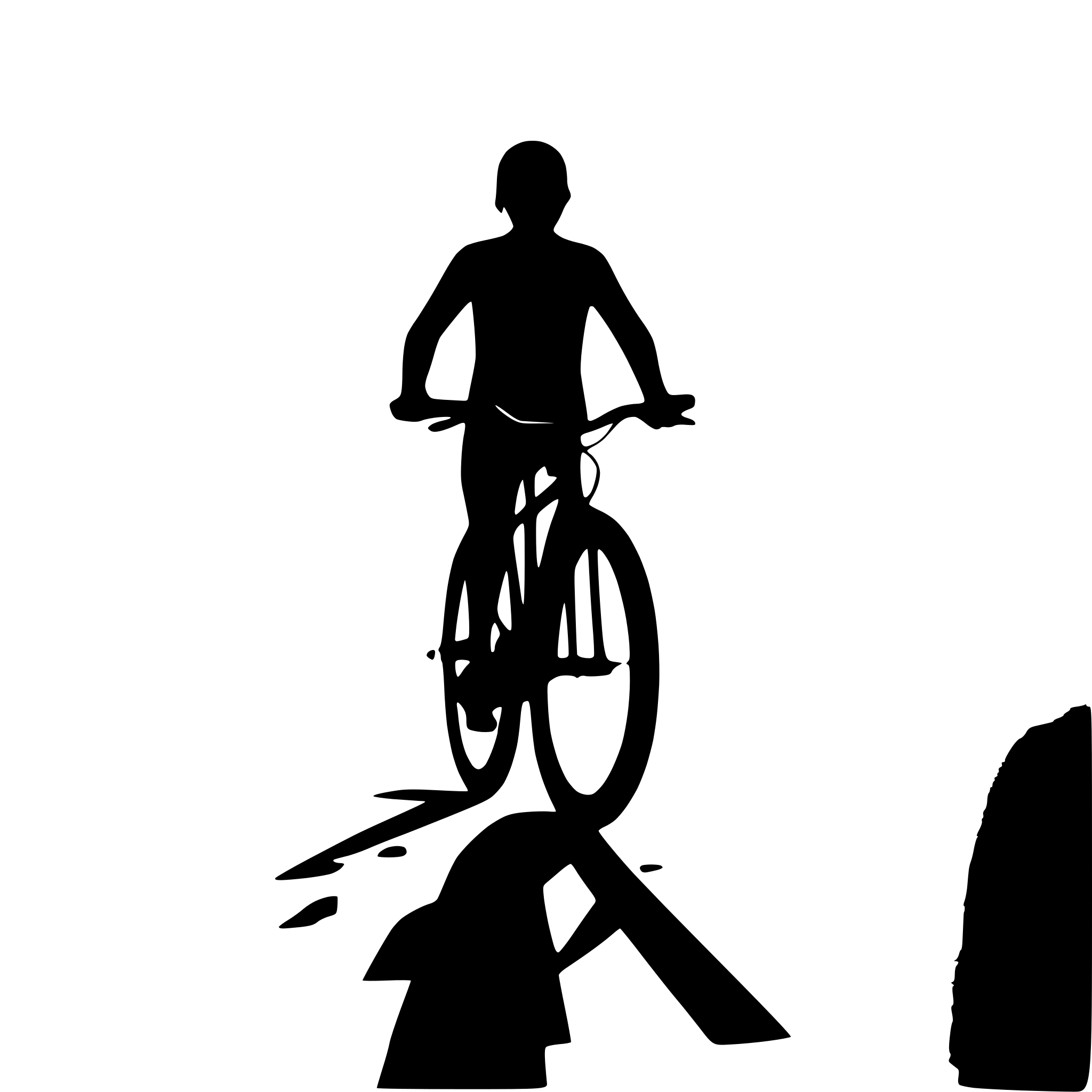 AI-generated SVG of a bicycle rider on mountain trail