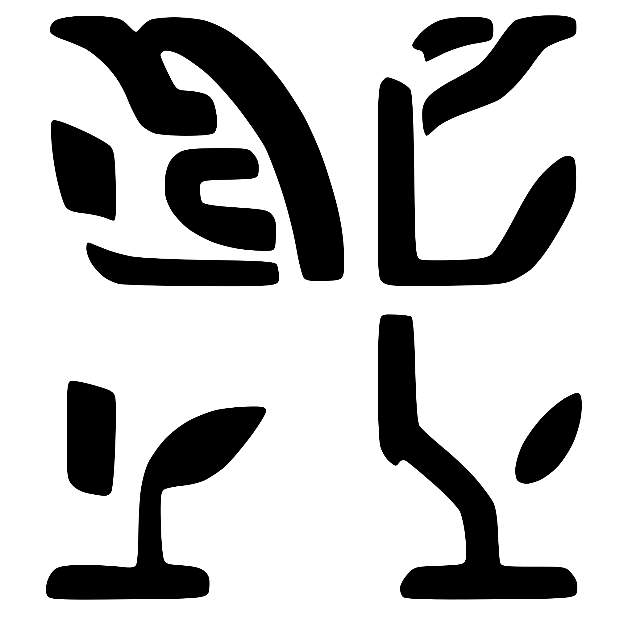 AI-generated SVG of a Word “tastyCRM”