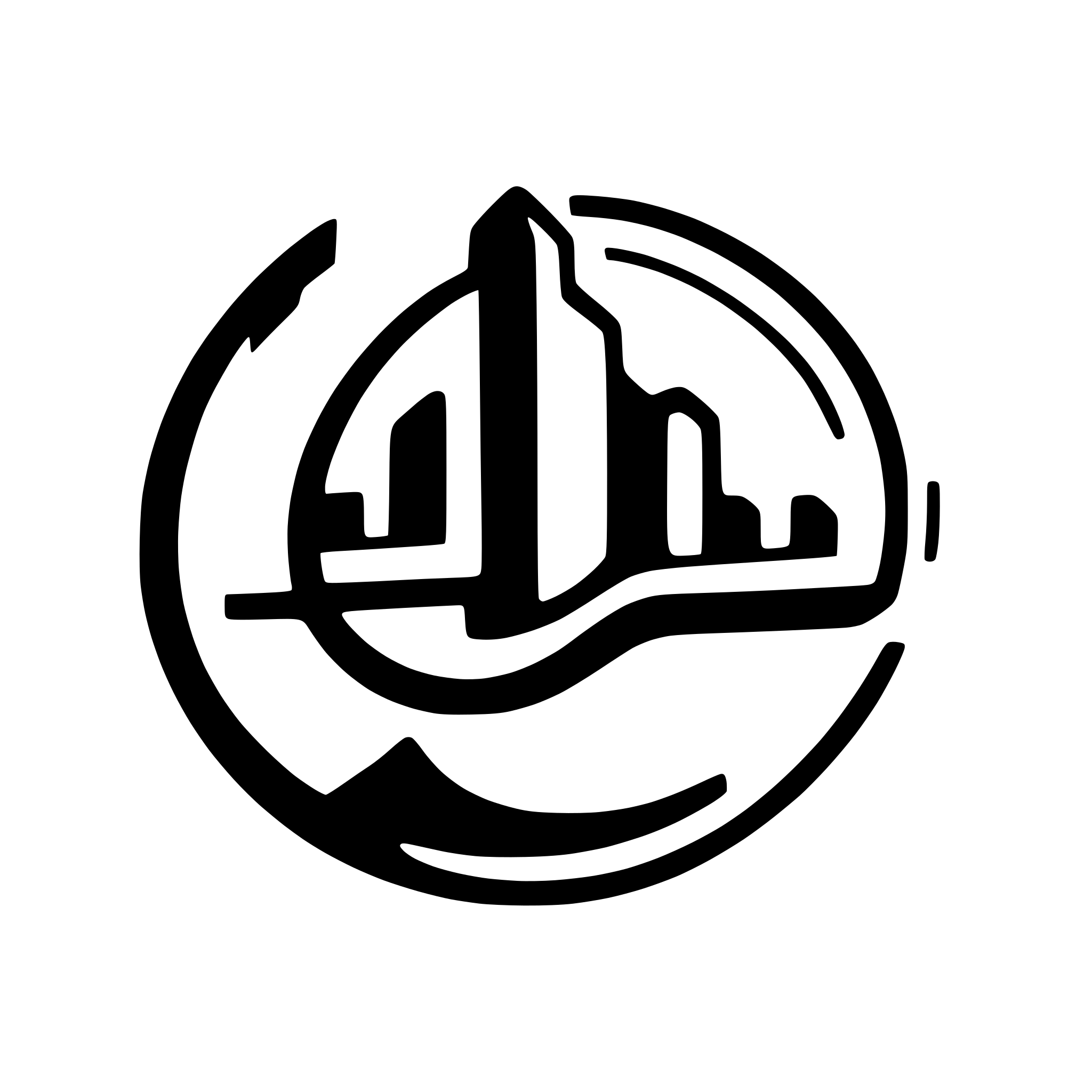 AI-generated SVG of a Create a futuristic 3d sound wave logo should be very small for reference take spotify website logo and write name "Musync" to the right of it overall small color should be #1e88e5