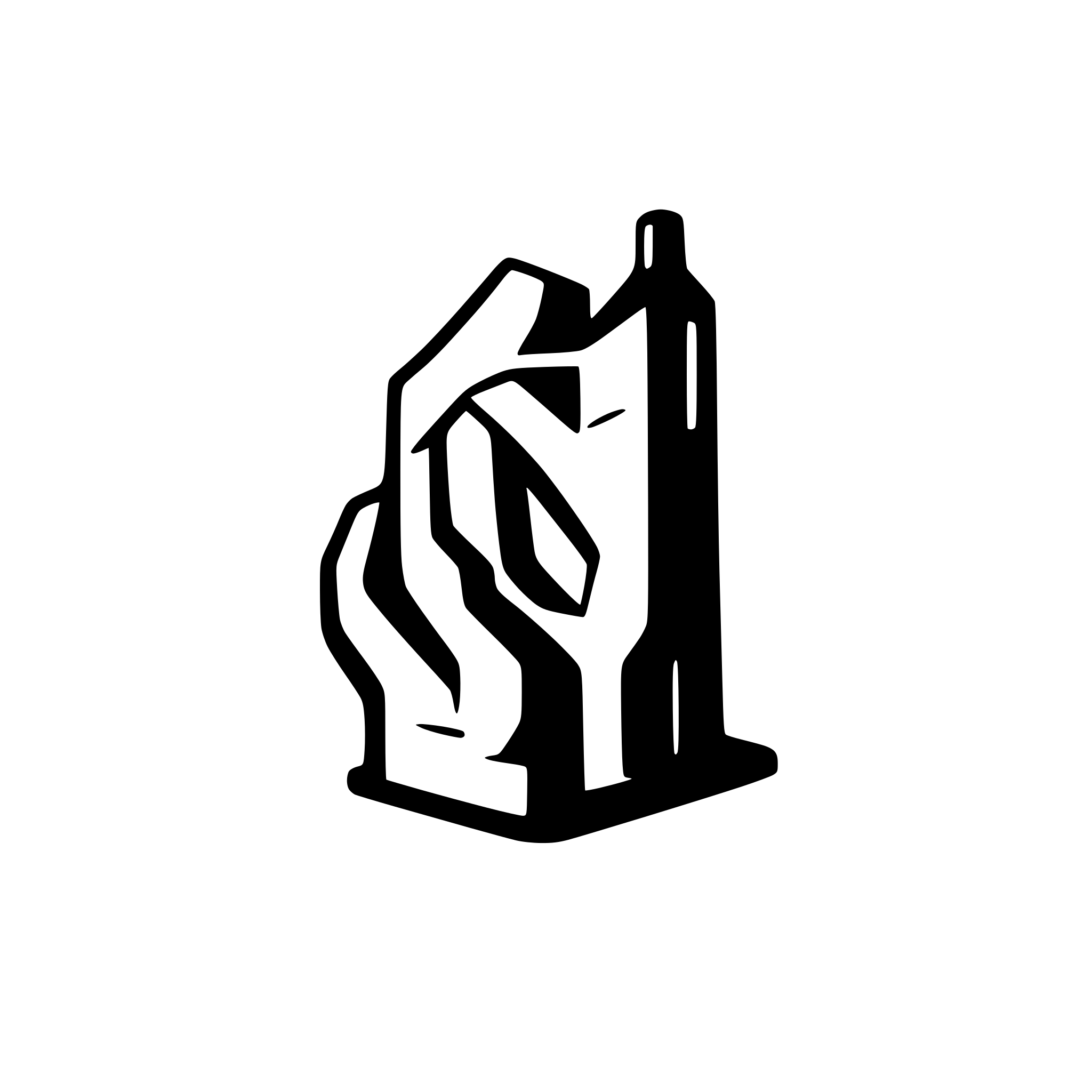 AI-generated SVG of a A factory hold by a hand. side view.