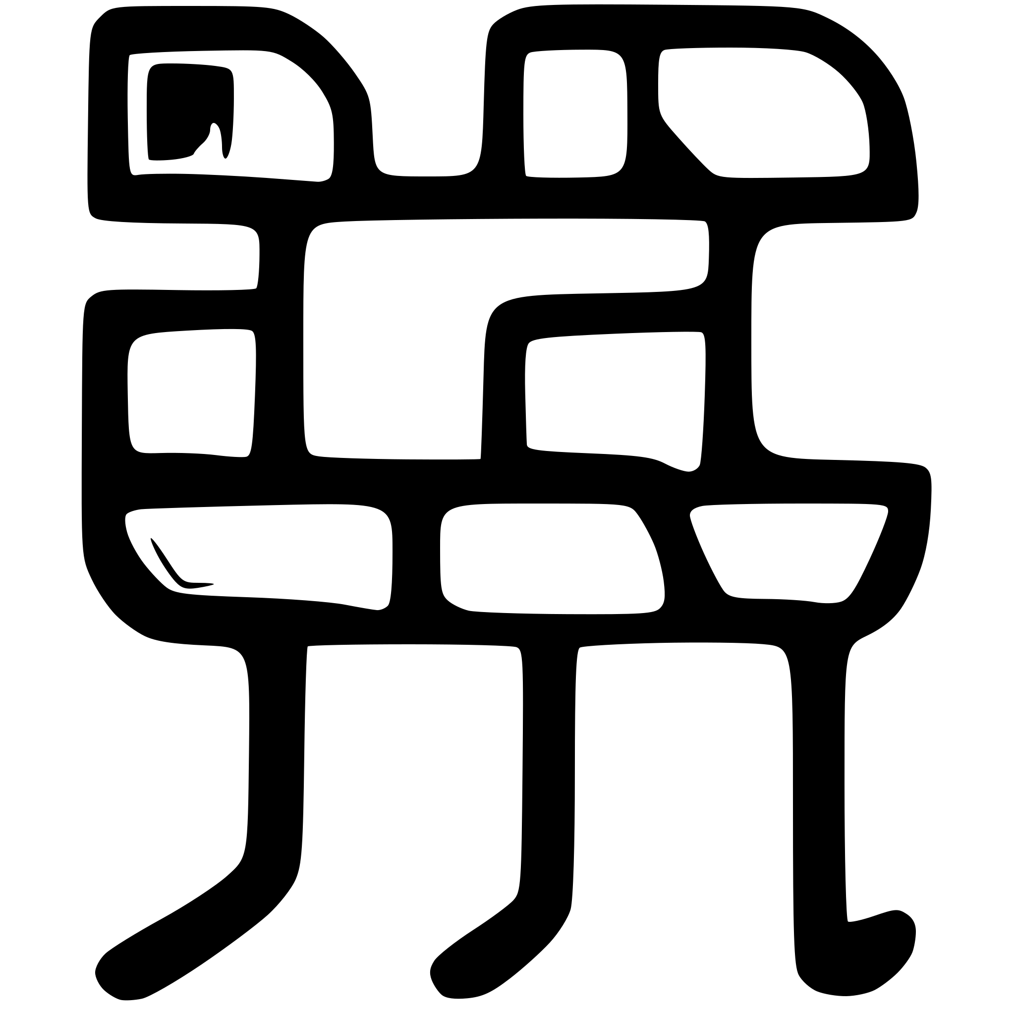 AI-generated SVG of a raw iron ore icon