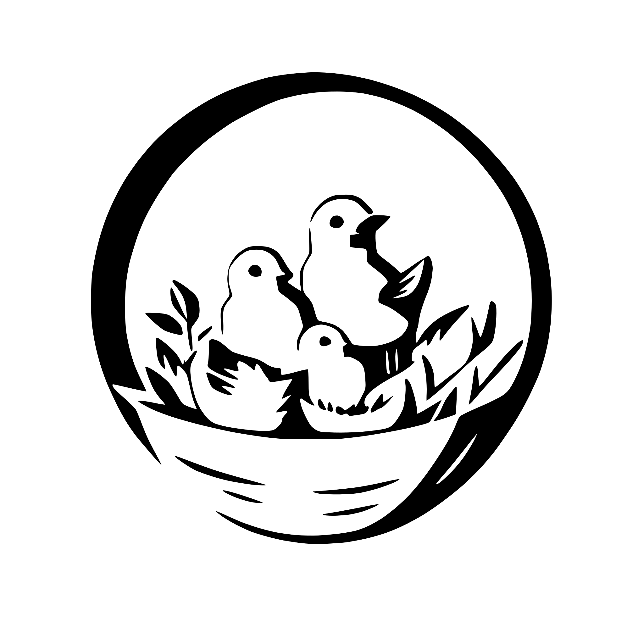 AI-generated SVG of 'bird nest with baby birds'